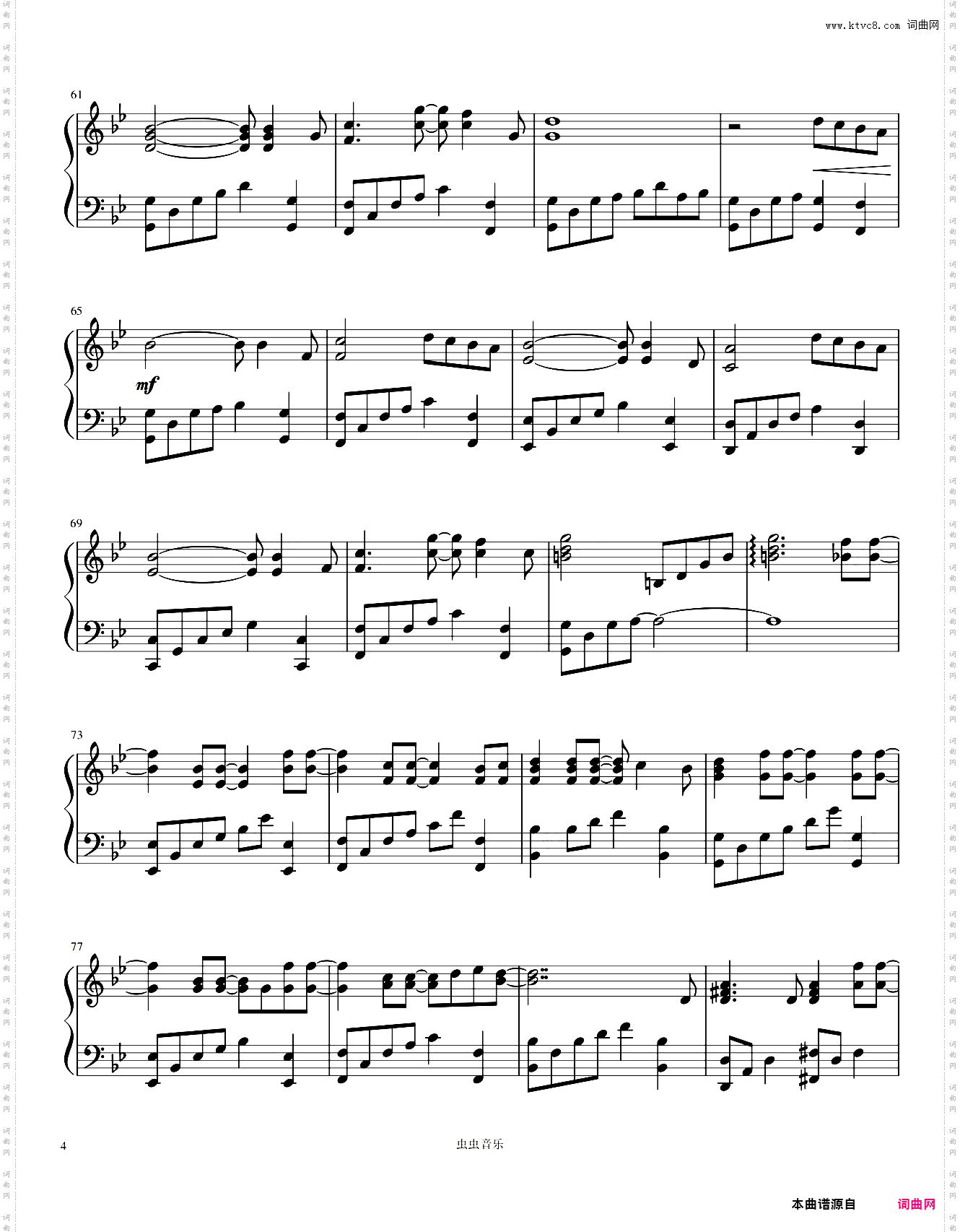 《The Truth that You Leave》-Pianoboy高至豪