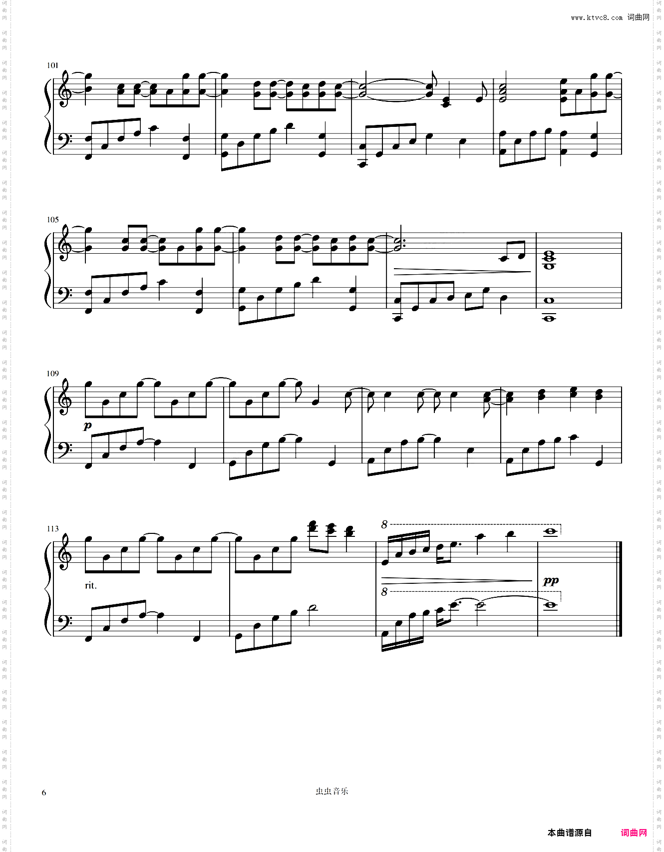 《The Truth that You Leave》-Pianoboy高至豪