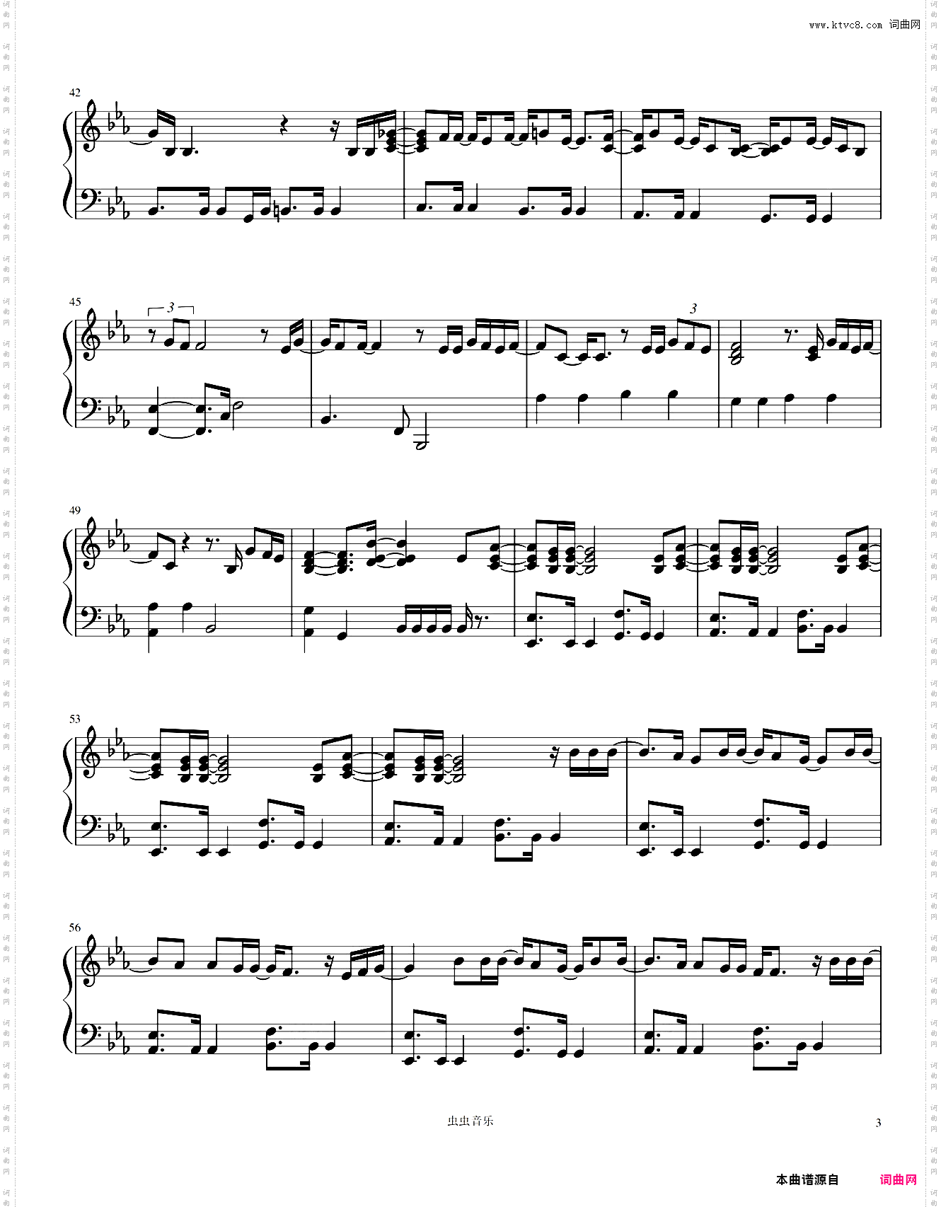 《When We Were Young》Adele 完整简易版