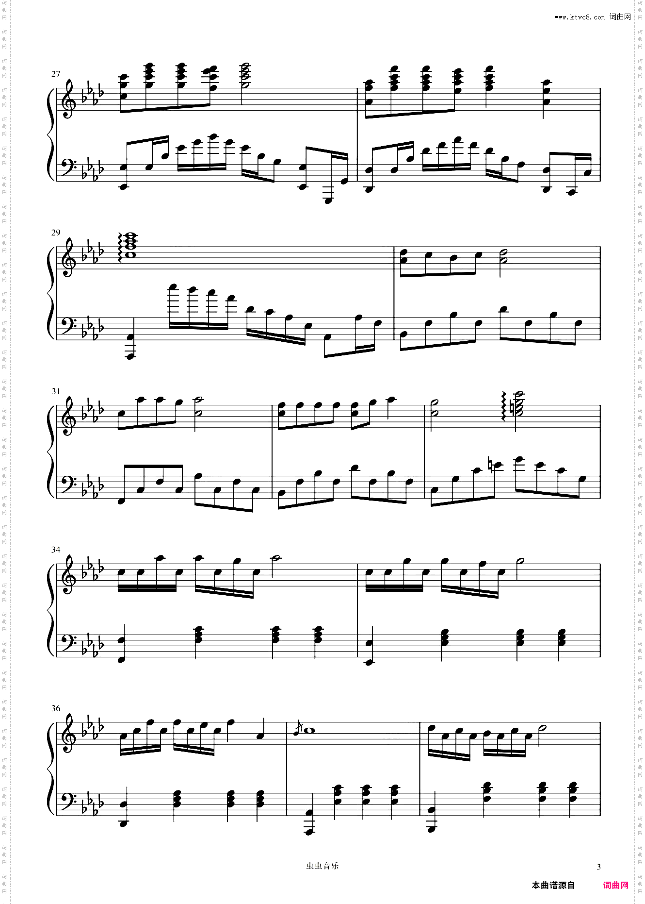 醒不来的梦 完美还原版