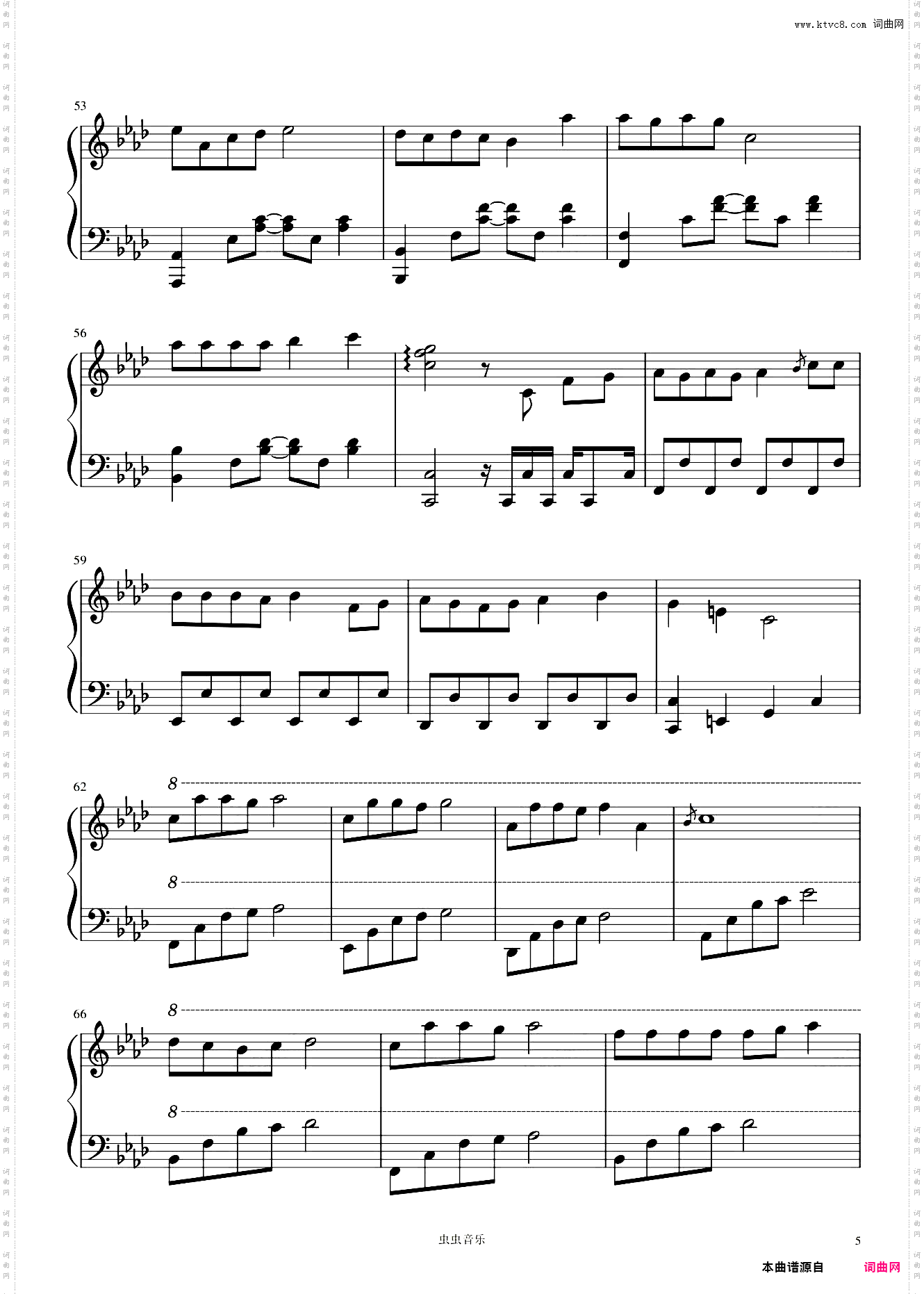 醒不来的梦 完美还原版