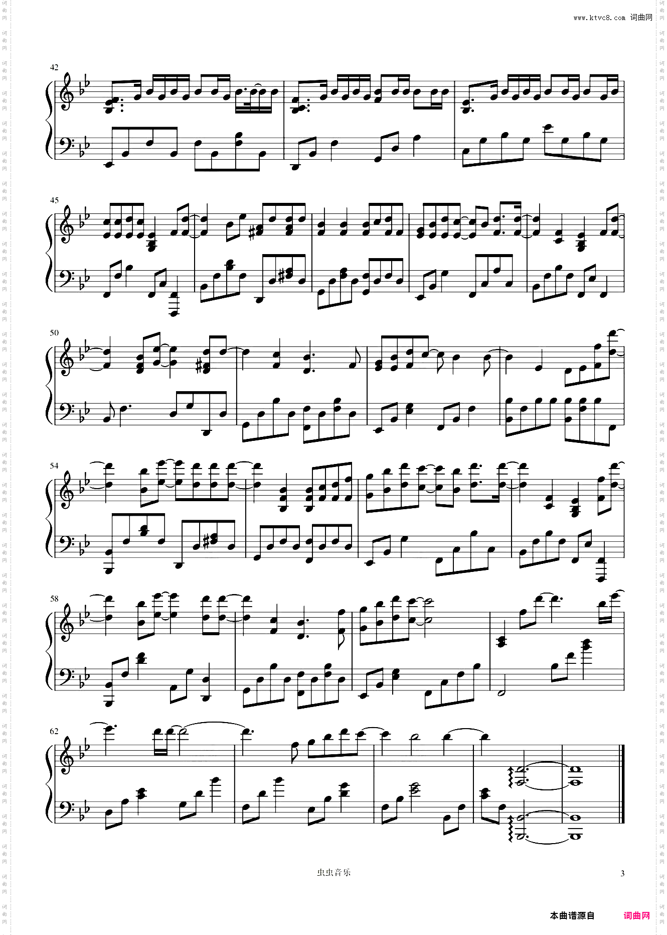 说好不哭-周杰伦