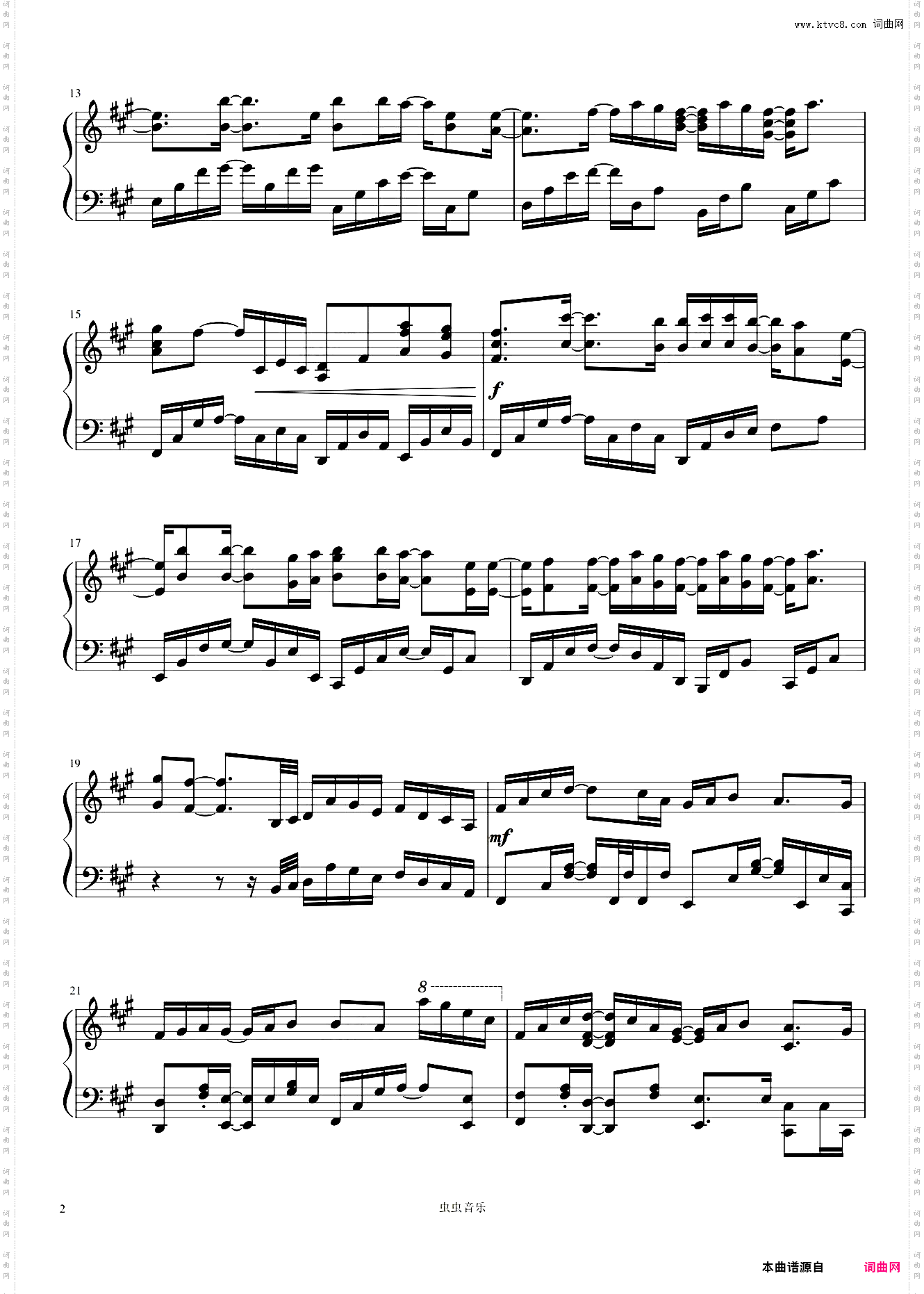 Speechless 《阿拉丁》电影插曲 好听唯美精制版