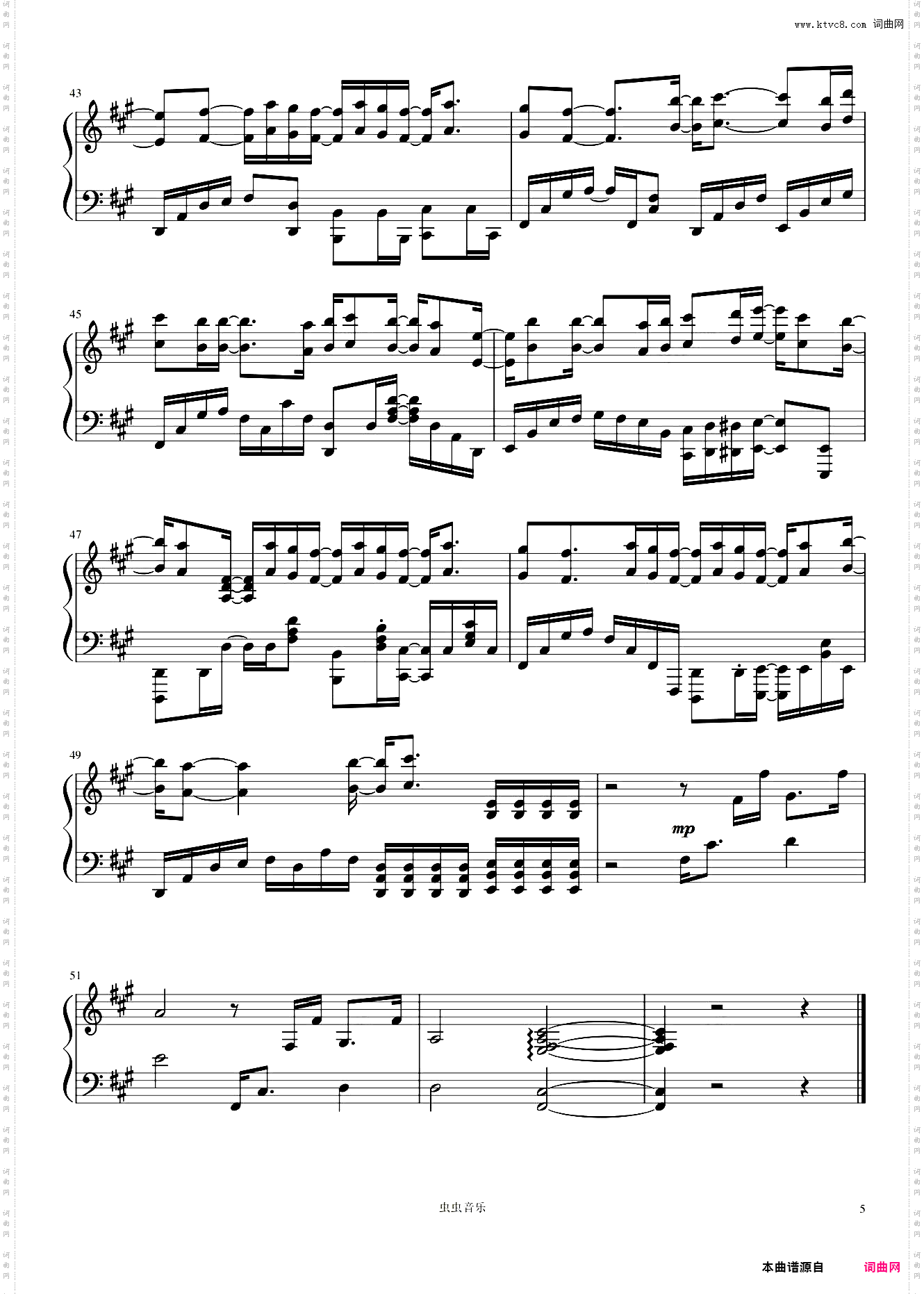 Speechless 《阿拉丁》电影插曲 好听唯美精制版