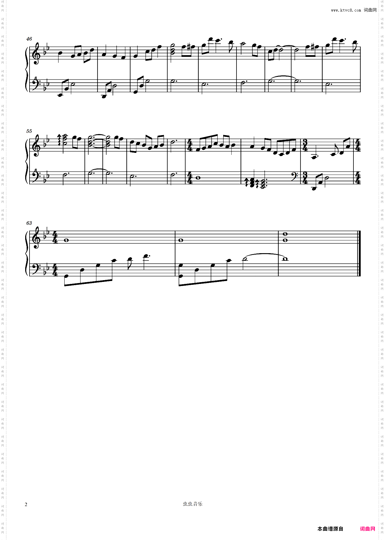 Zero hour-黑街二人组