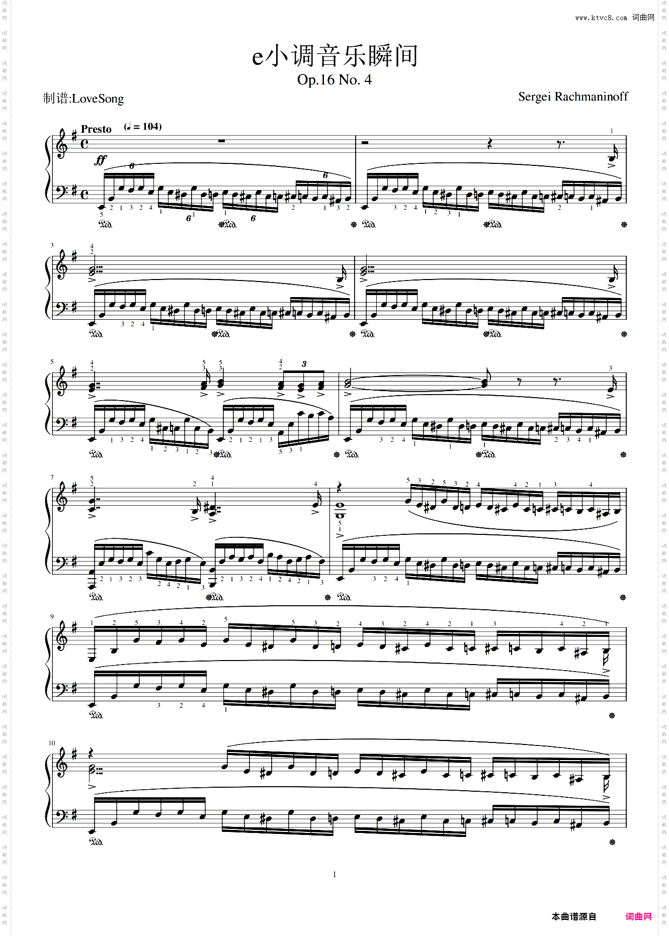 拉赫玛尼诺夫 e小调音乐瞬间钢琴谱带指法原版