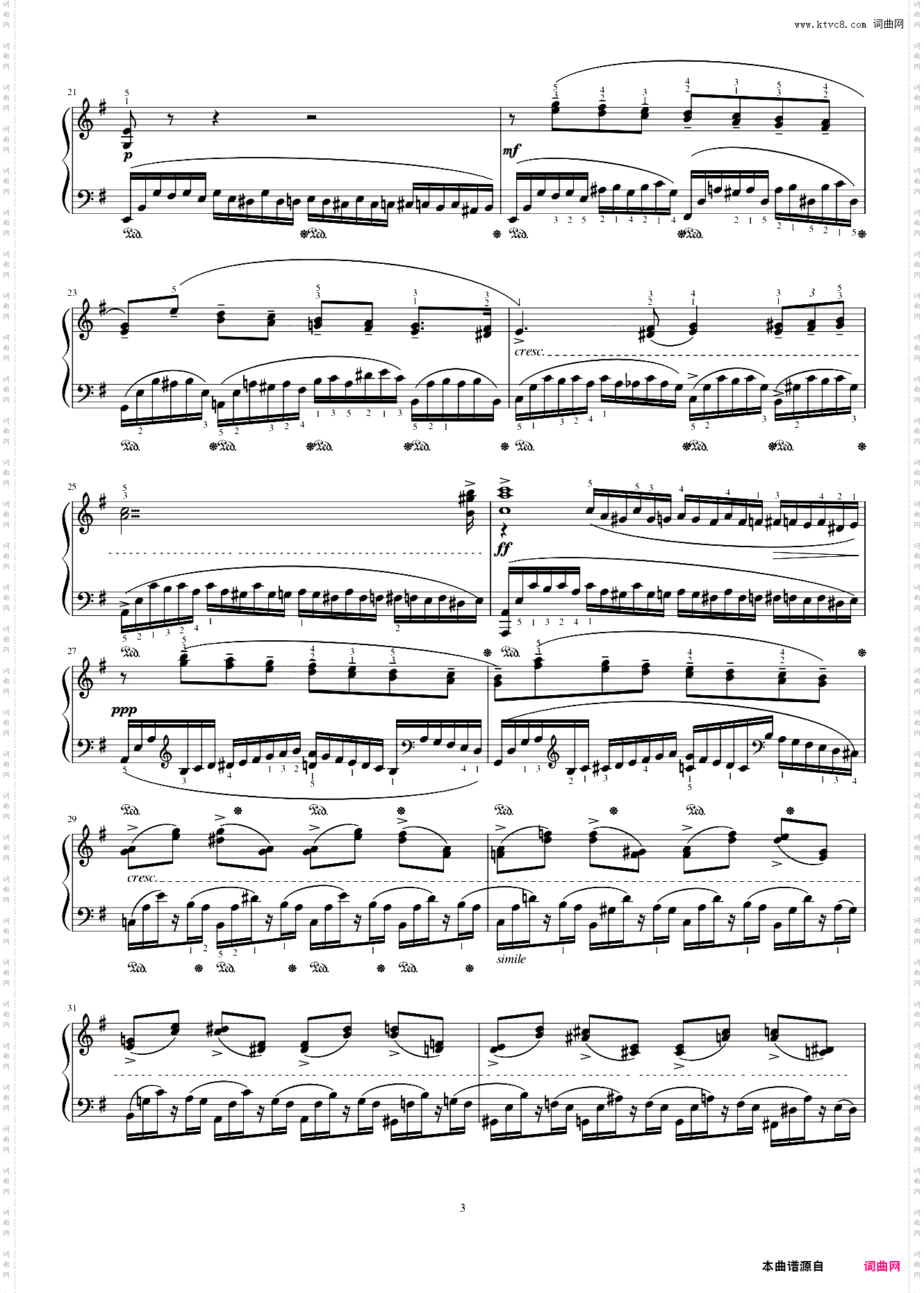 拉赫玛尼诺夫 e小调音乐瞬间钢琴谱带指法原版