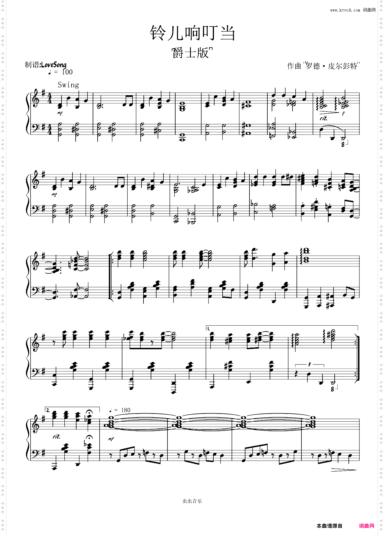 铃儿响叮当 爵士版钢琴谱Jingle Bells jazz