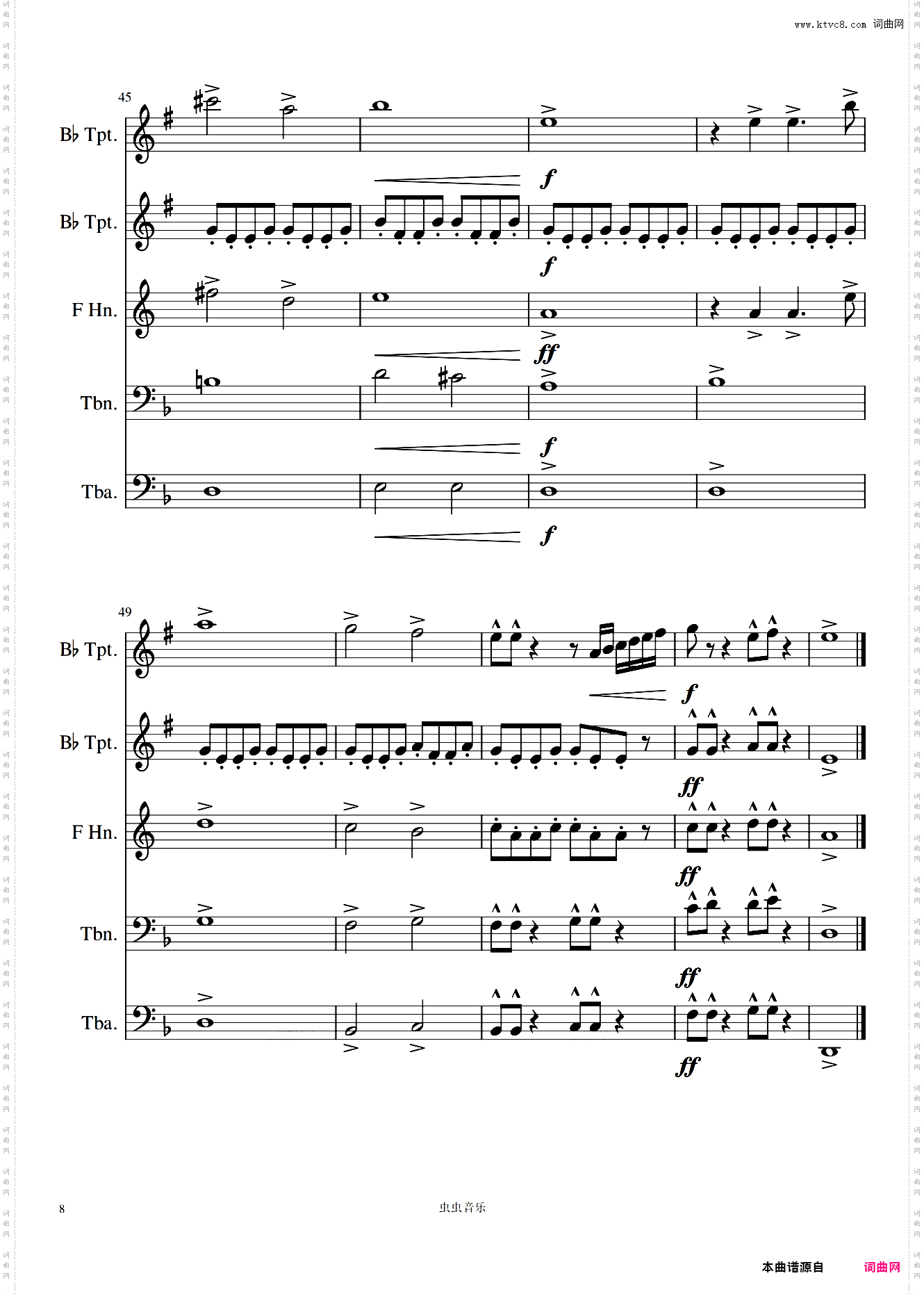 复仇者联盟铜管五重奏——Movie Theme