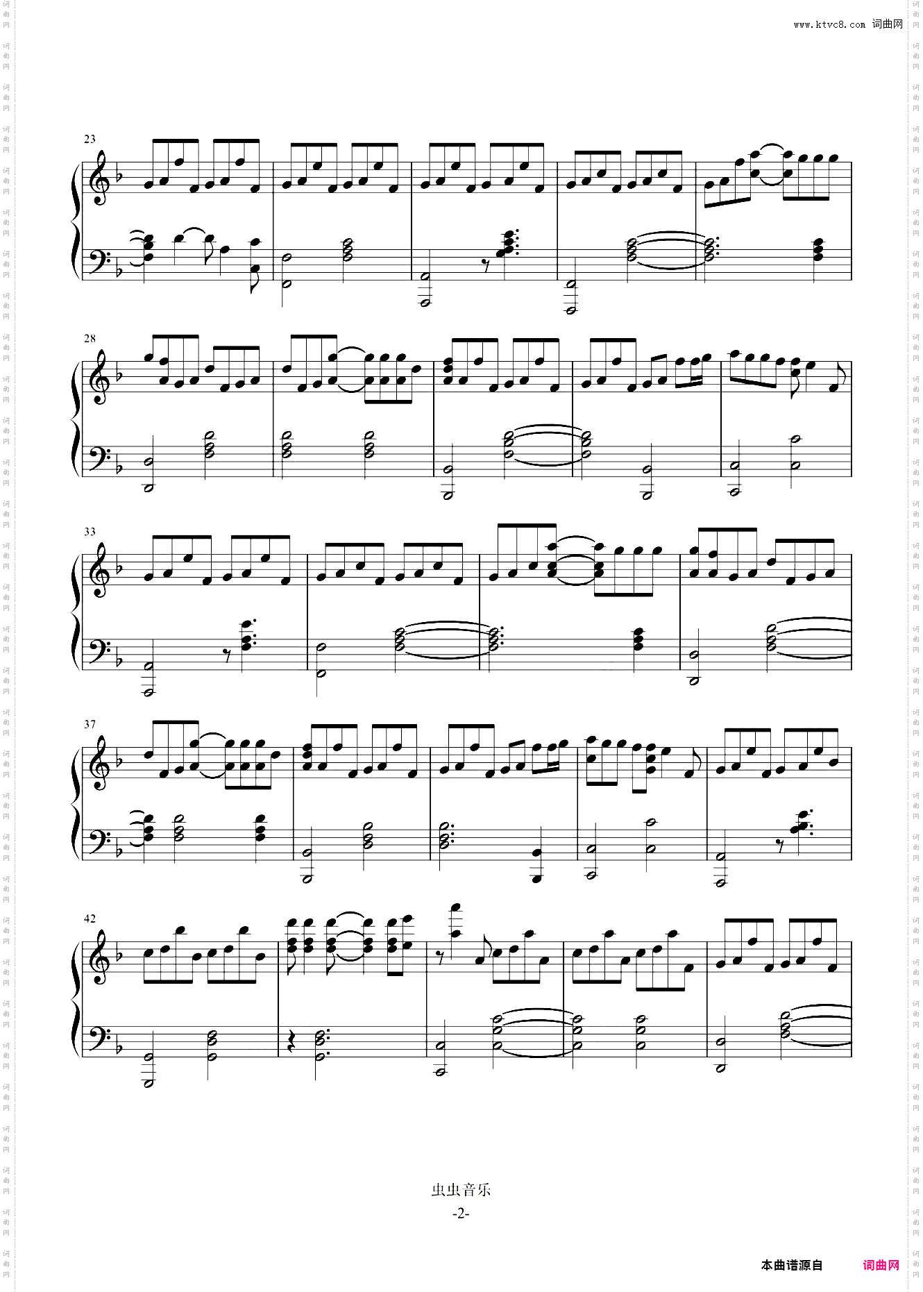 Hypnotised-Coldplay-演奏谱