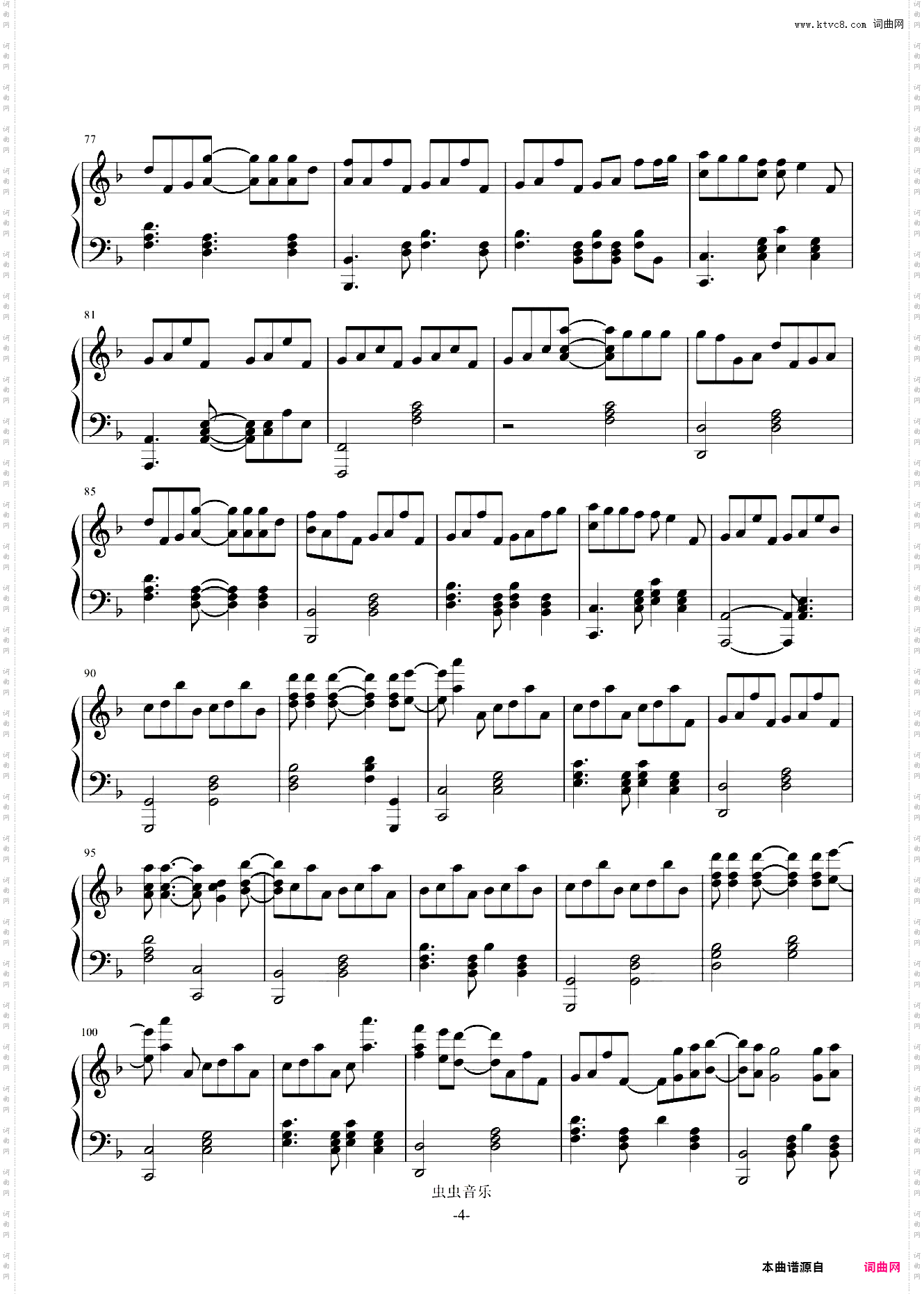 Hypnotised-Coldplay-演奏谱