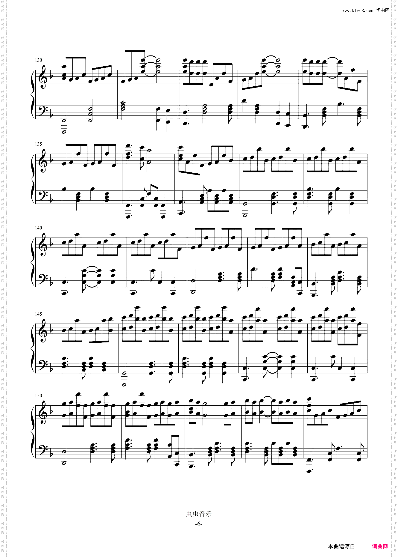 Hypnotised-Coldplay-演奏谱