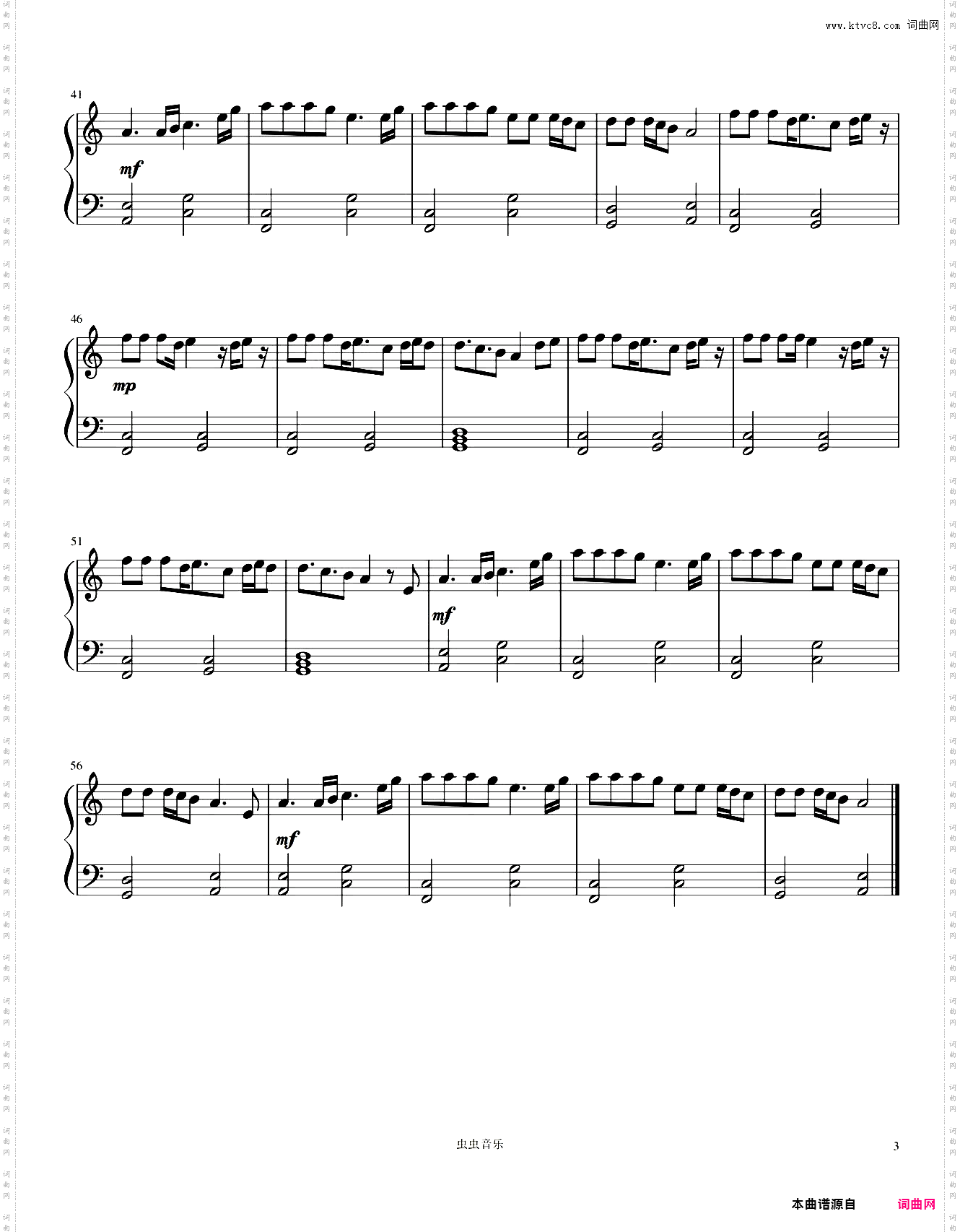 Lost ControlcC调——Alan Walker