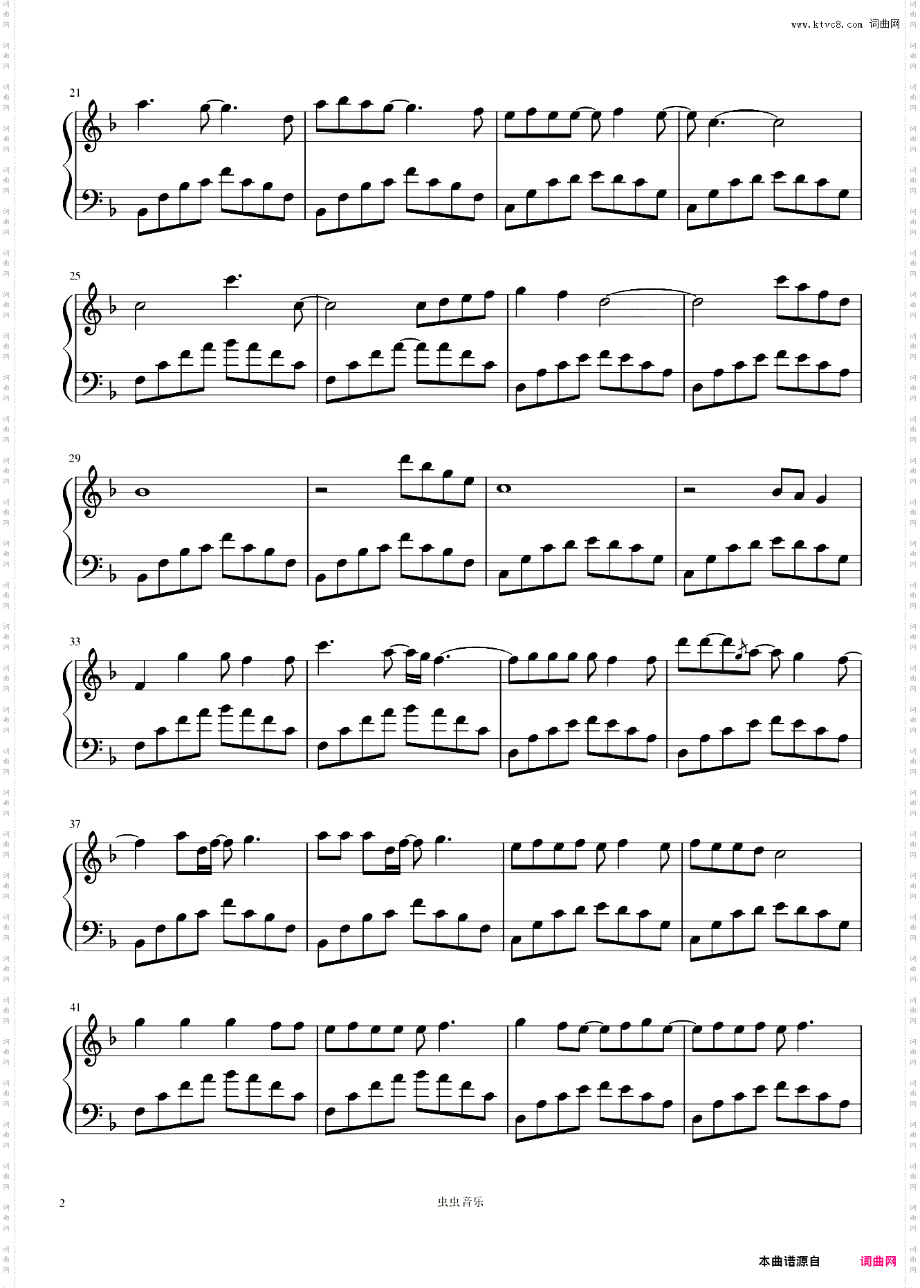 Last Christmas——Taylor Swift