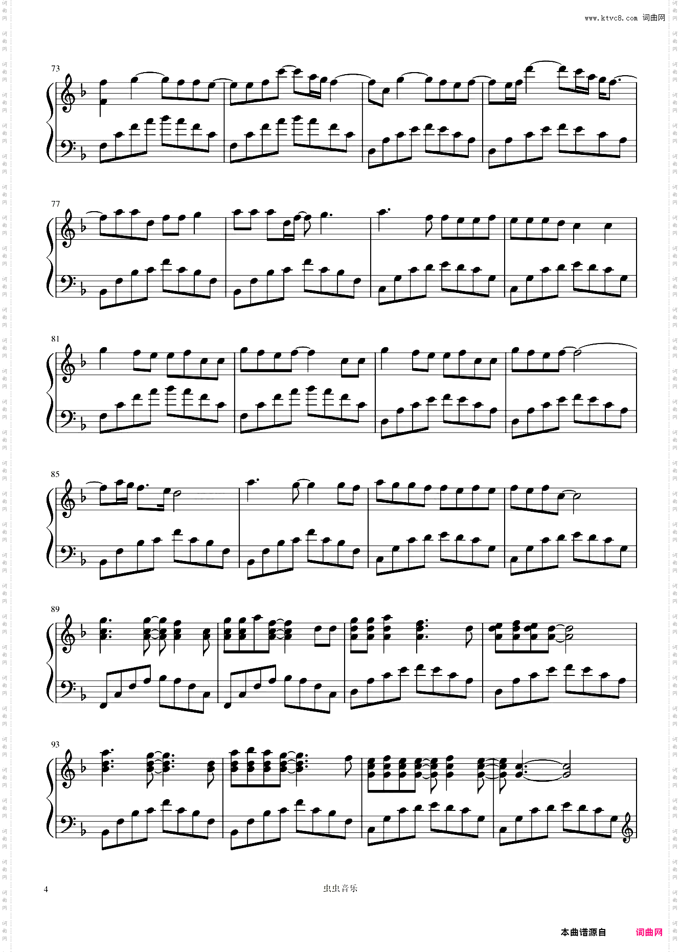 Last Christmas——Taylor Swift