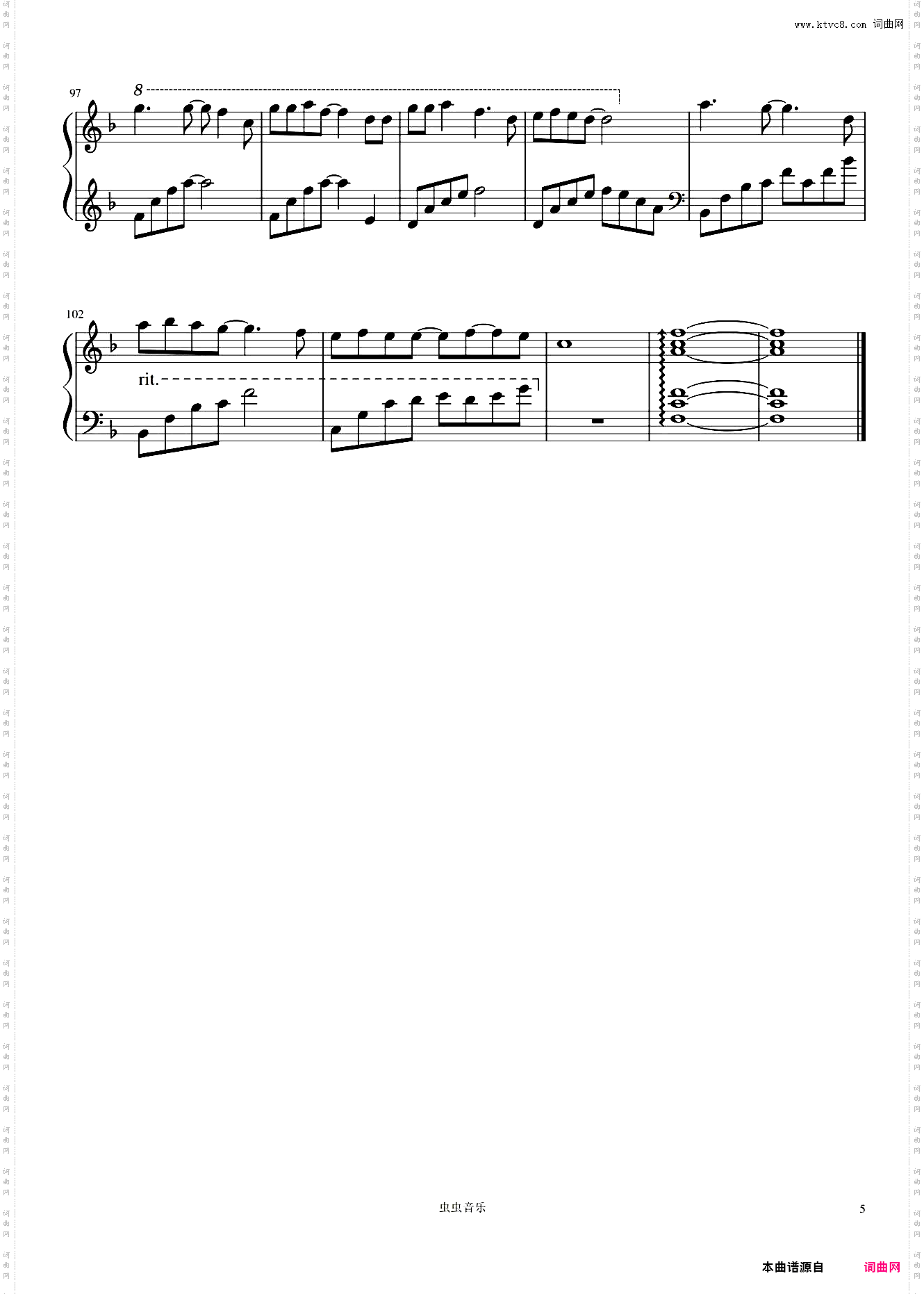 Last Christmas——Taylor Swift