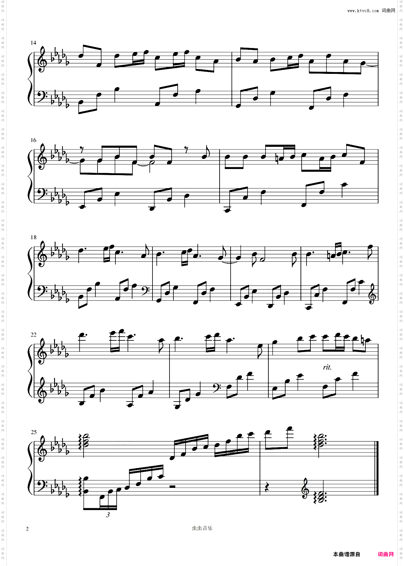 Tassel 爱逝枷锁精简版 史上最好听的钢琴曲之一