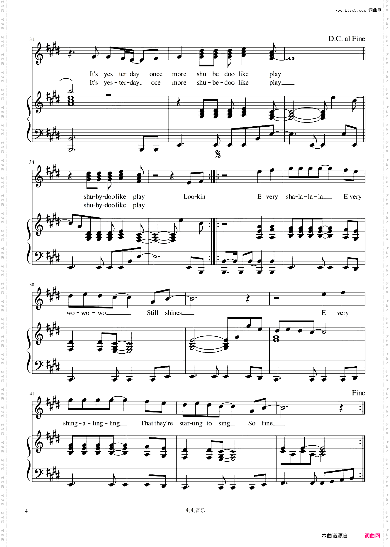 Yesterday Once More昨日重现——原调女生弹唱版