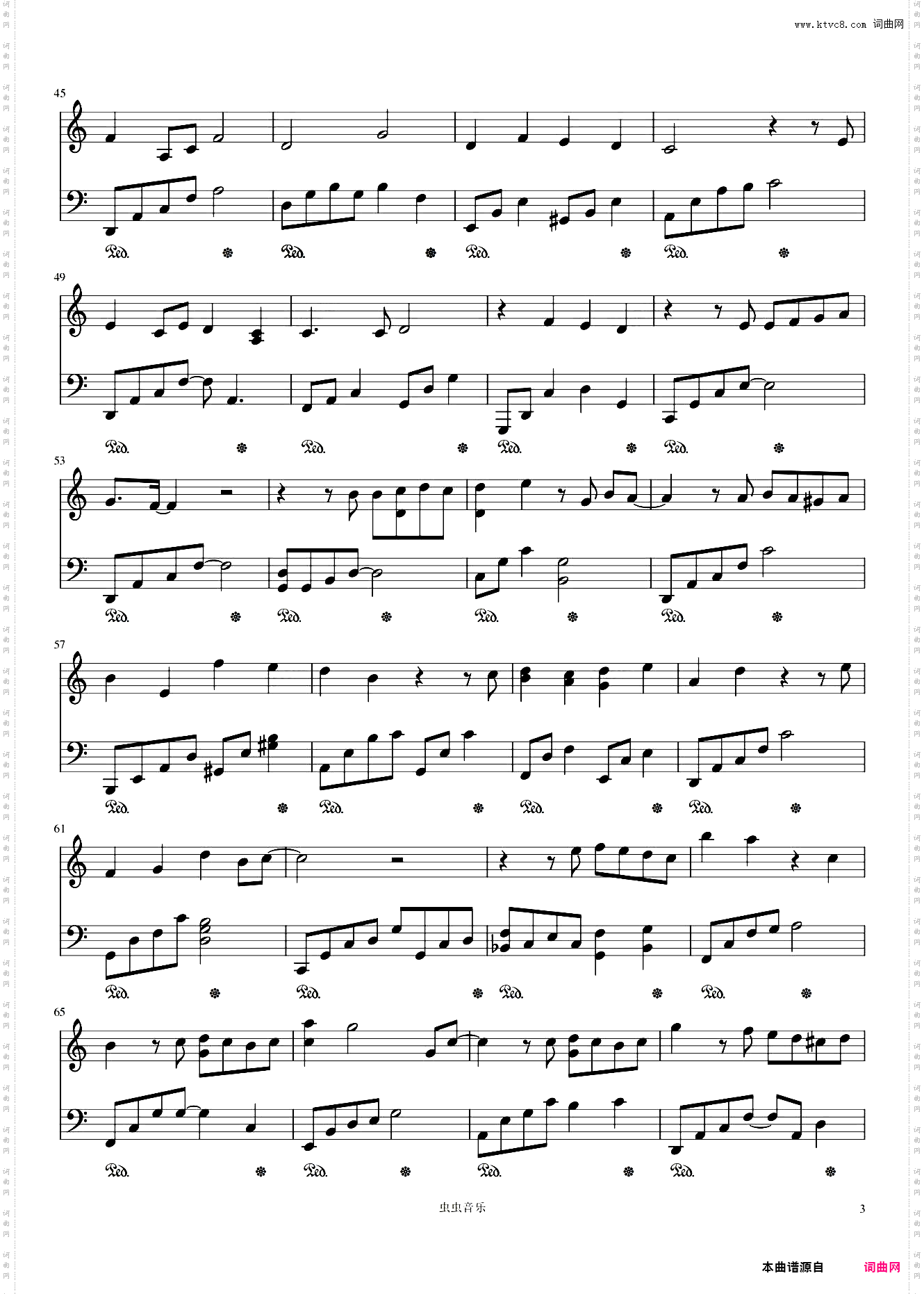 是但求其爱 陈奕迅 C调 简单版 五线谱 独奏版 带踏板标志