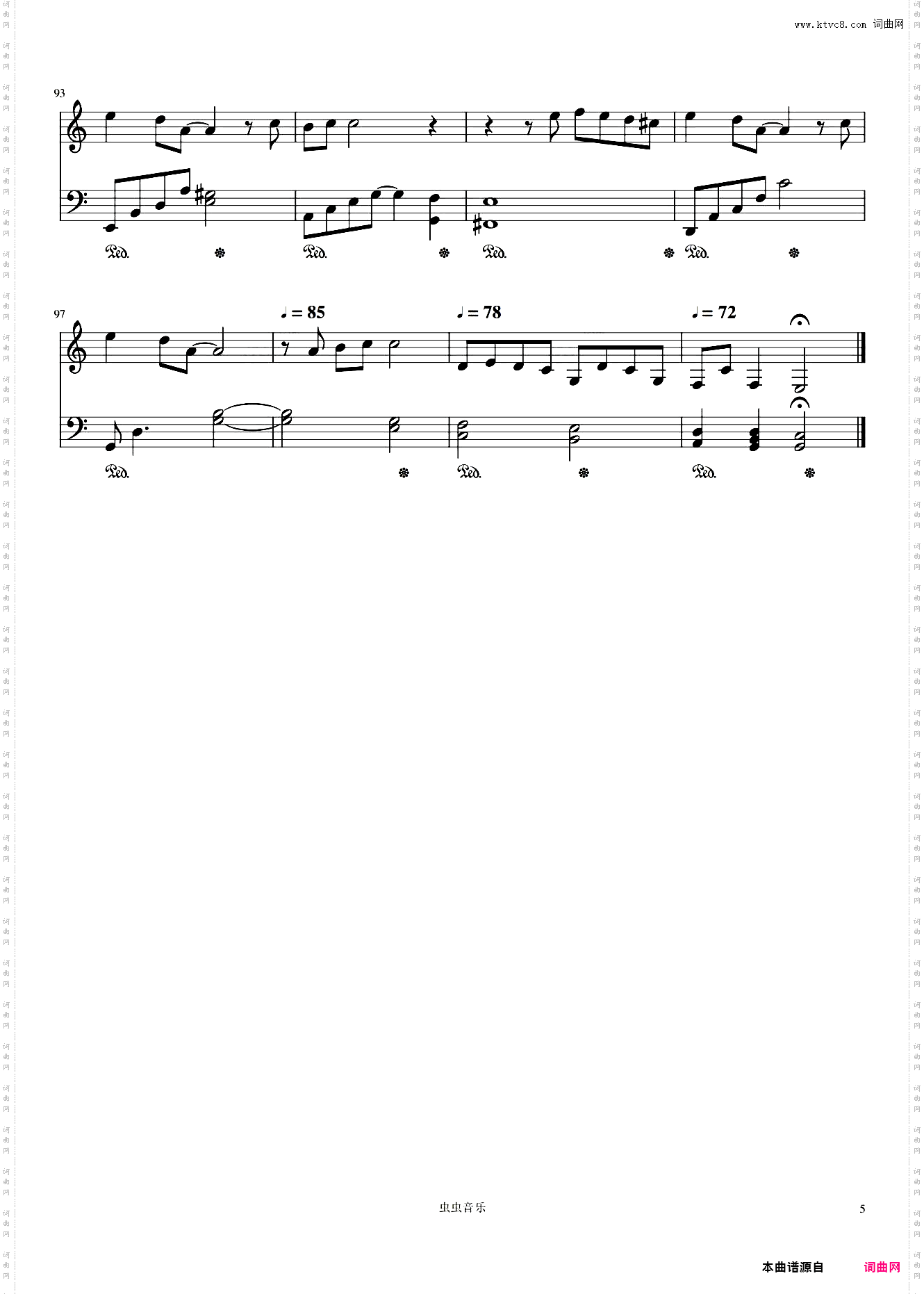 是但求其爱 陈奕迅 C调 简单版 五线谱 独奏版 带踏板标志