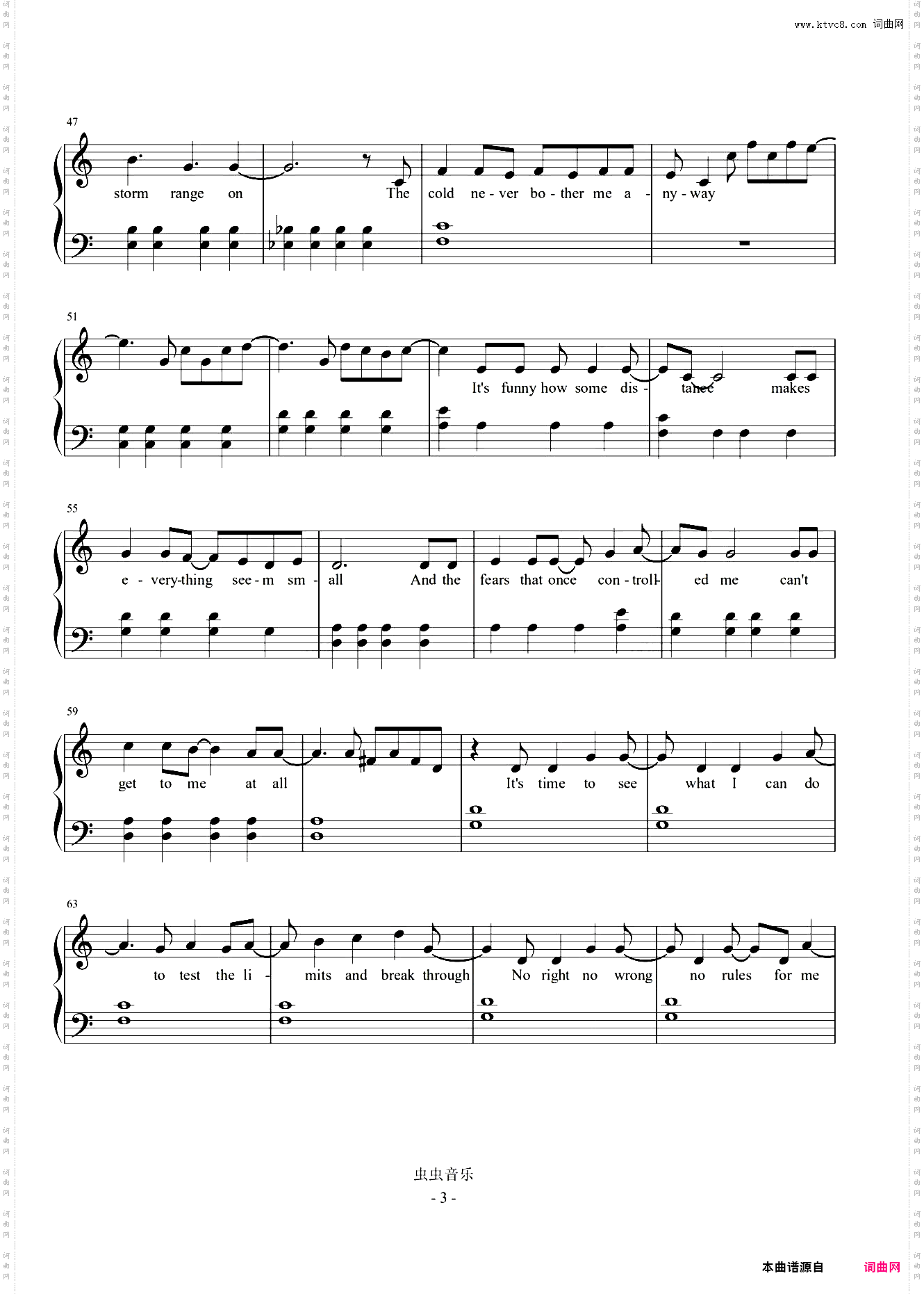 冰雪奇缘 Let it Go C大调简易完整版