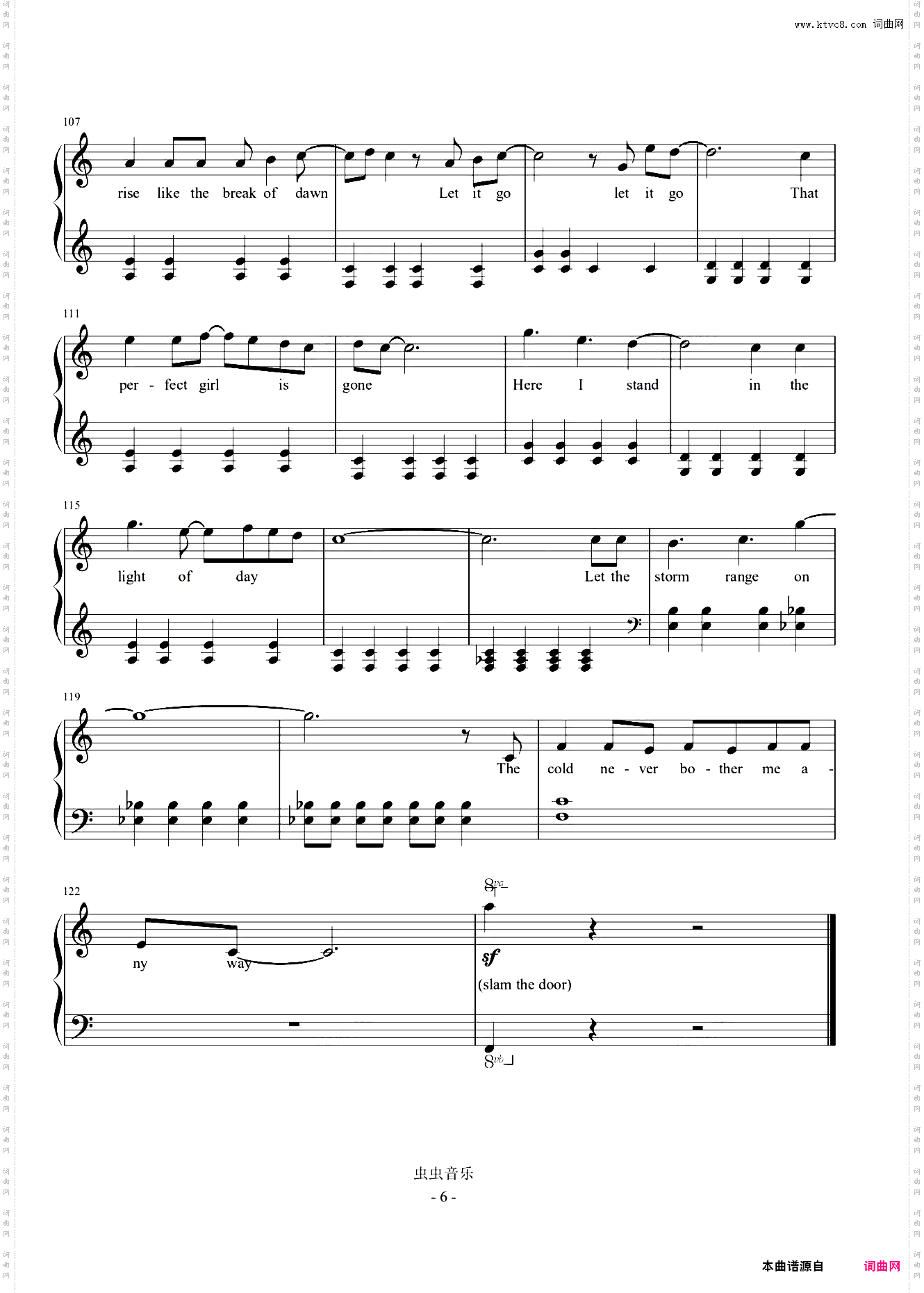 冰雪奇缘 Let it Go C大调简易完整版