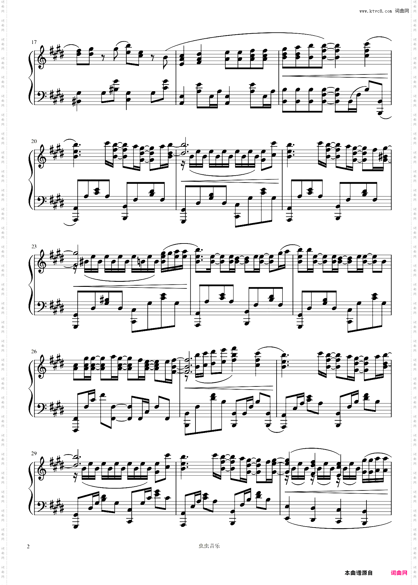 DREAM TEAM TRIANGLE《路人女主的养成方法 Fine》剧场版插曲