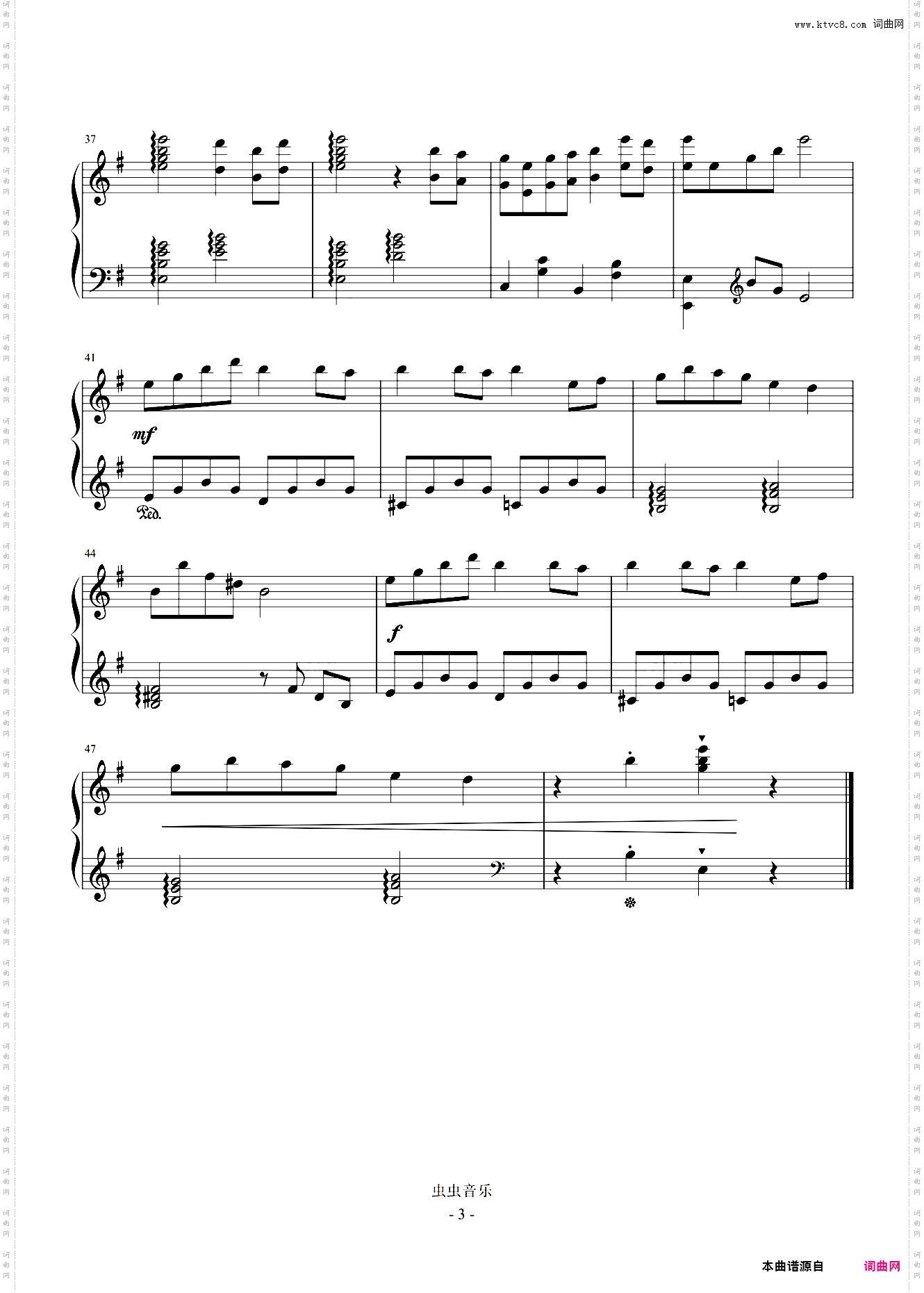 《森林狂想曲》完美可弹谱！优美灵动，849难度