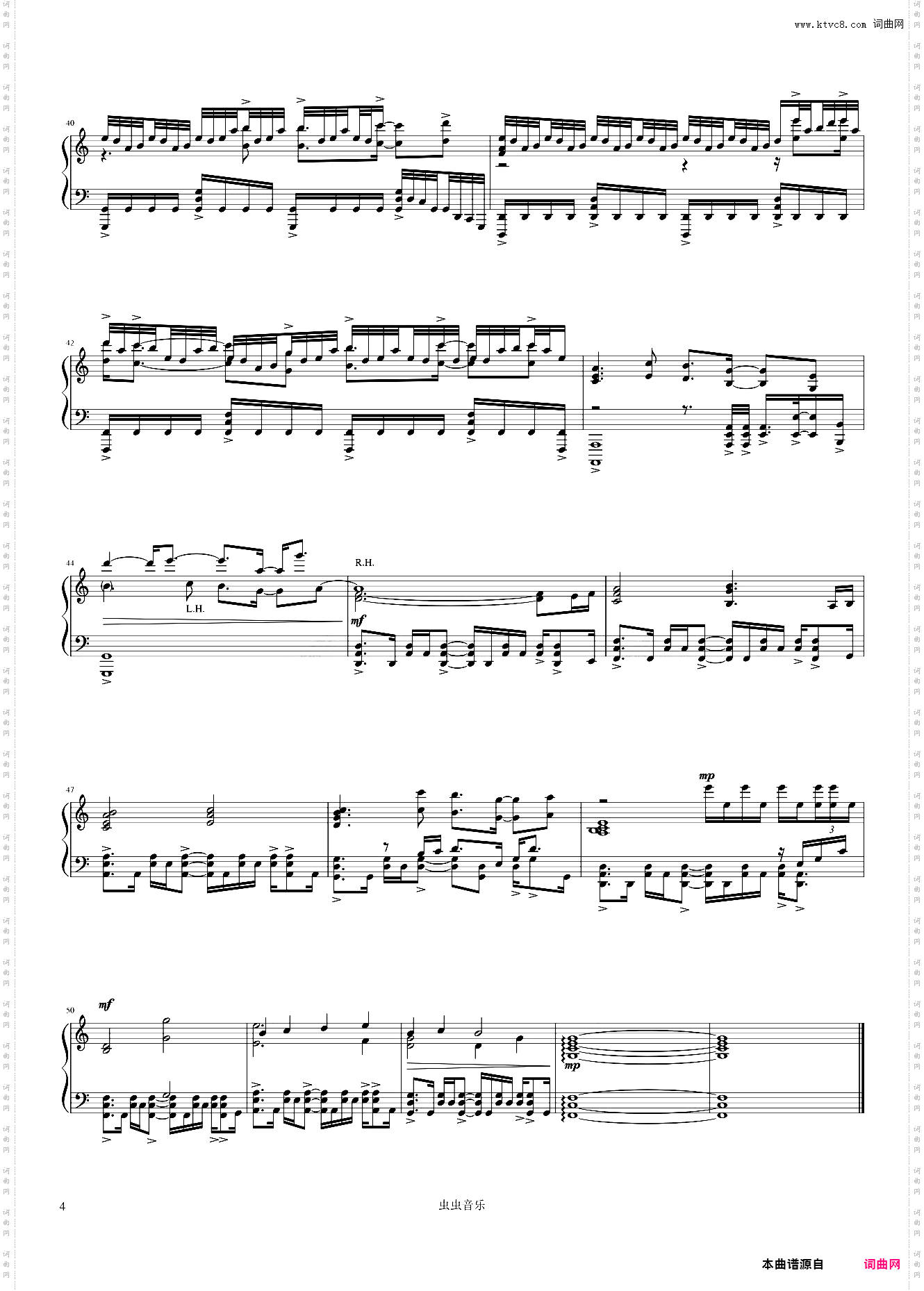 Used to be《CytusII》主题曲