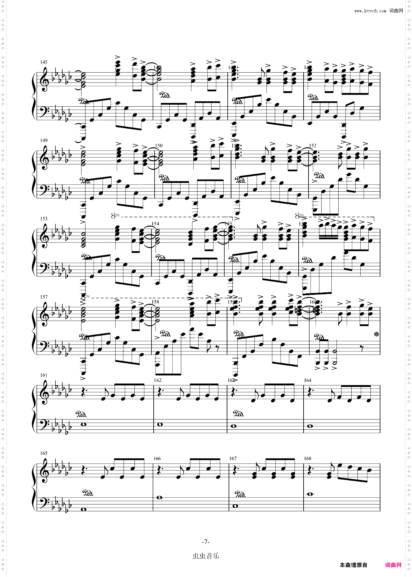 Victory—《特效钢琴极致还原版》