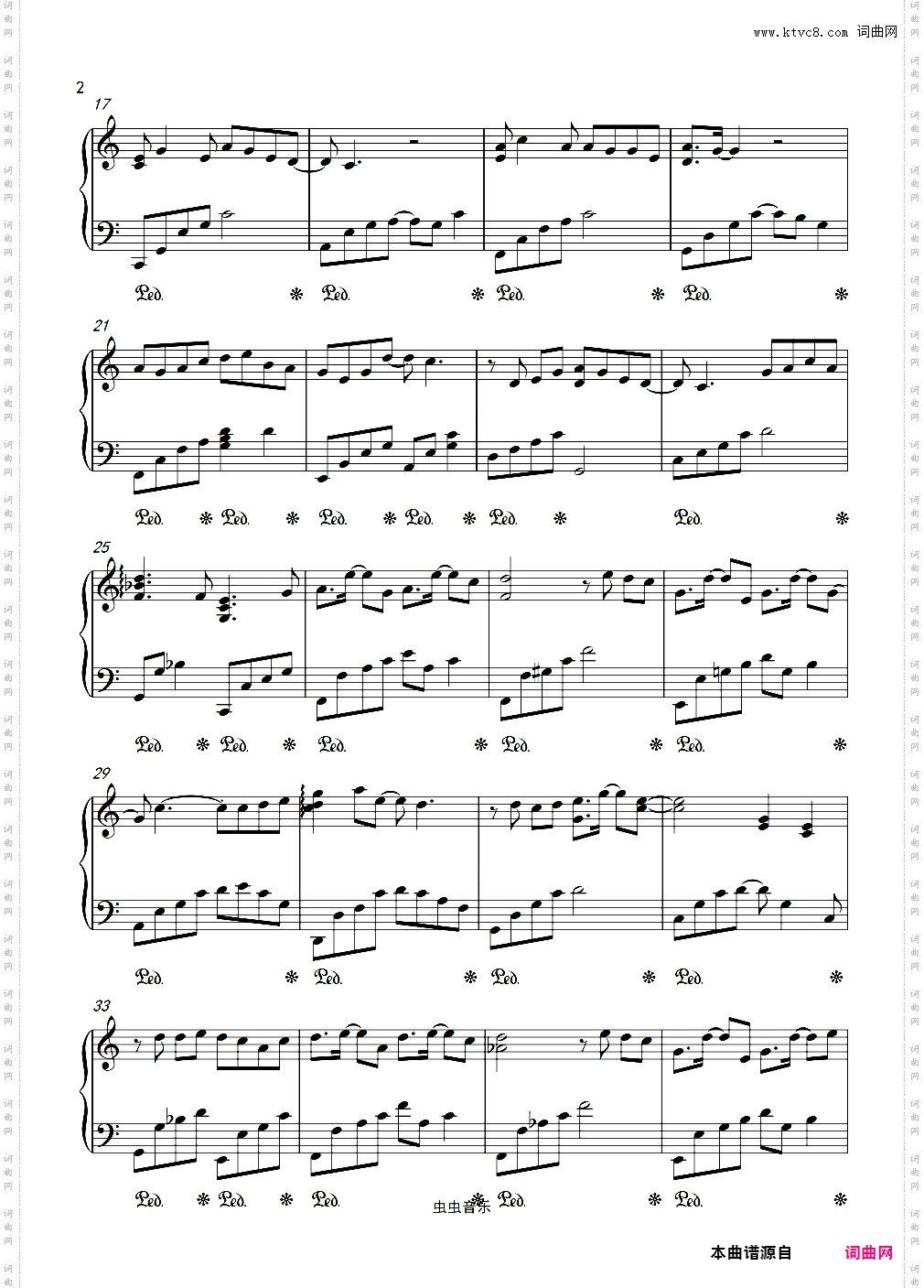 周杰伦-《红尘客栈》精编钢琴独奏