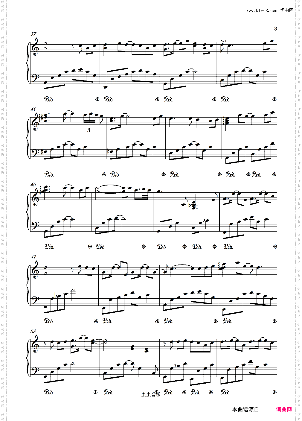 周杰伦-《红尘客栈》精编钢琴独奏