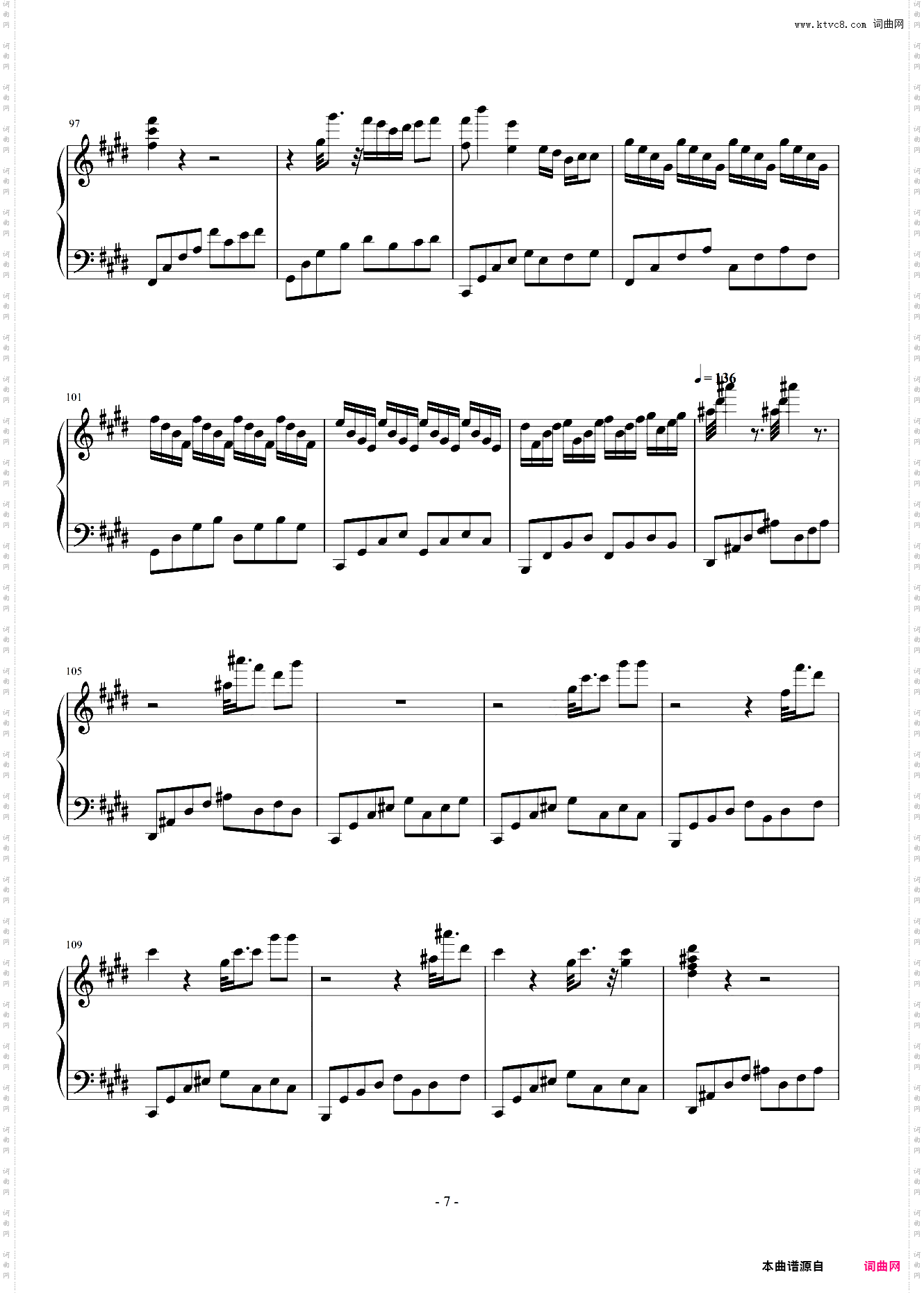 Samurai Heart魔神坛斗士OP铠传