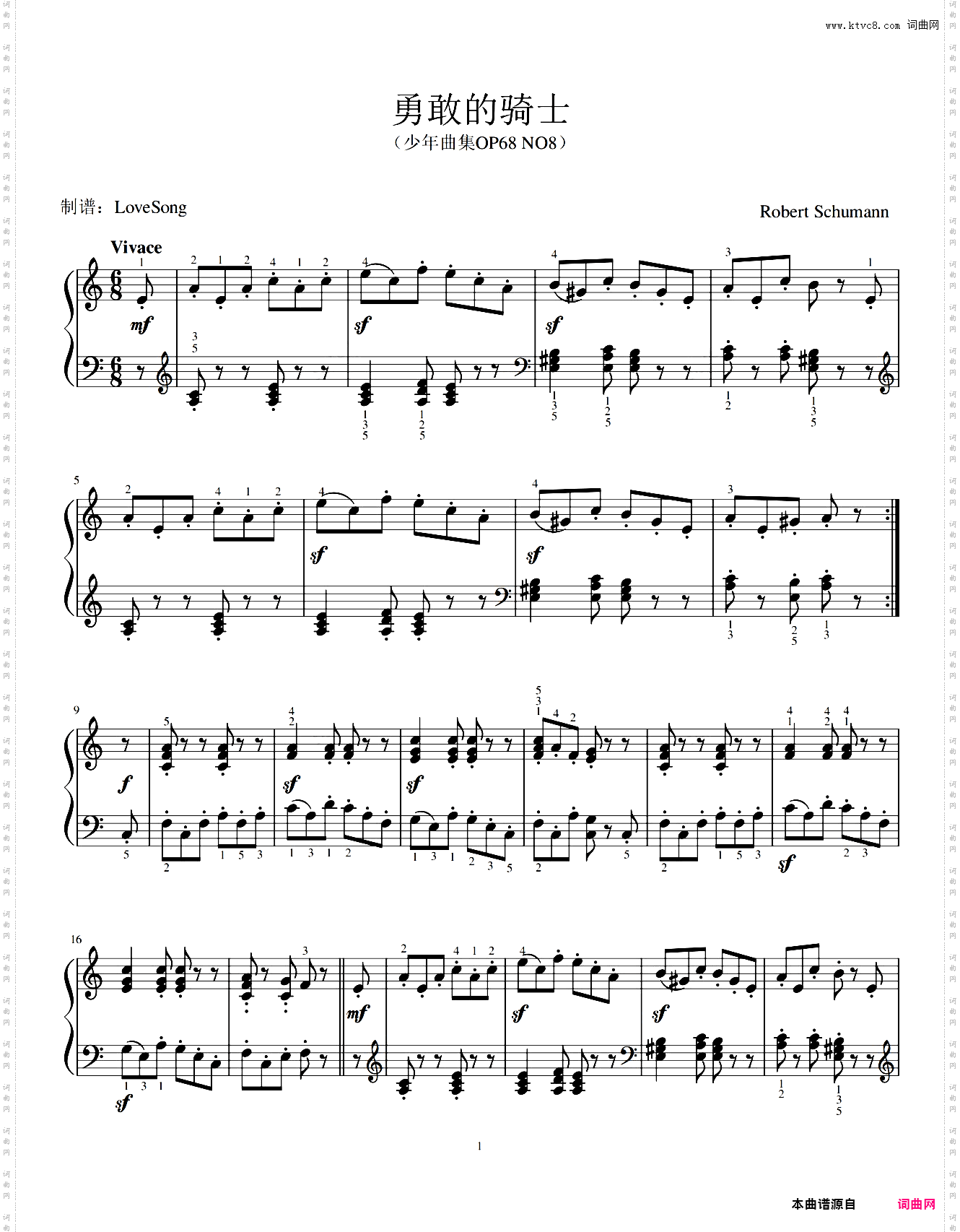 舒曼 勇敢的骑士 狂热的骑士钢琴谱带指法原版高清