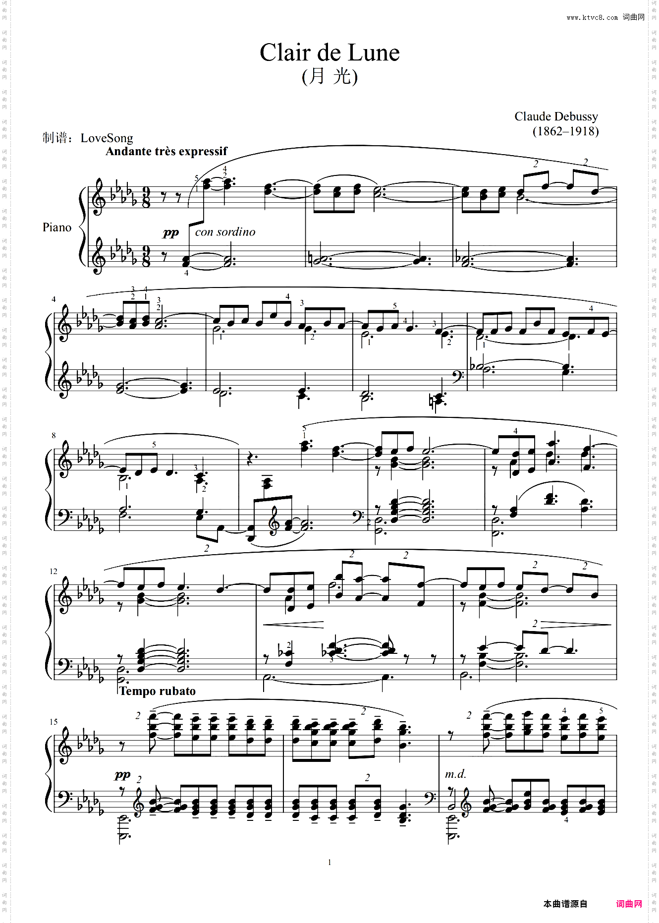 德彪西 月光曲钢琴谱带指法原版