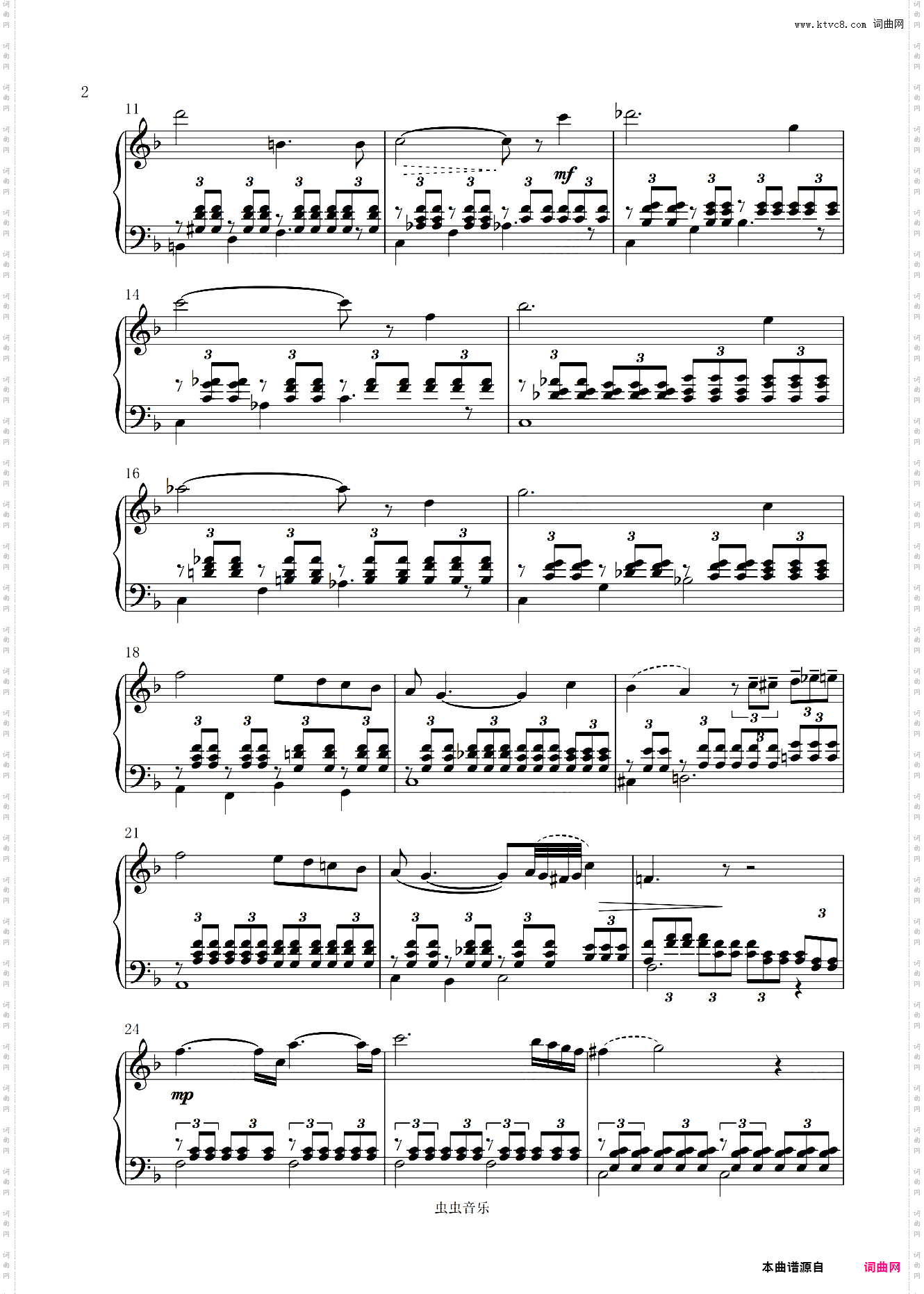 莫扎特第21钢琴协奏曲第二乐章慢板钢琴独奏