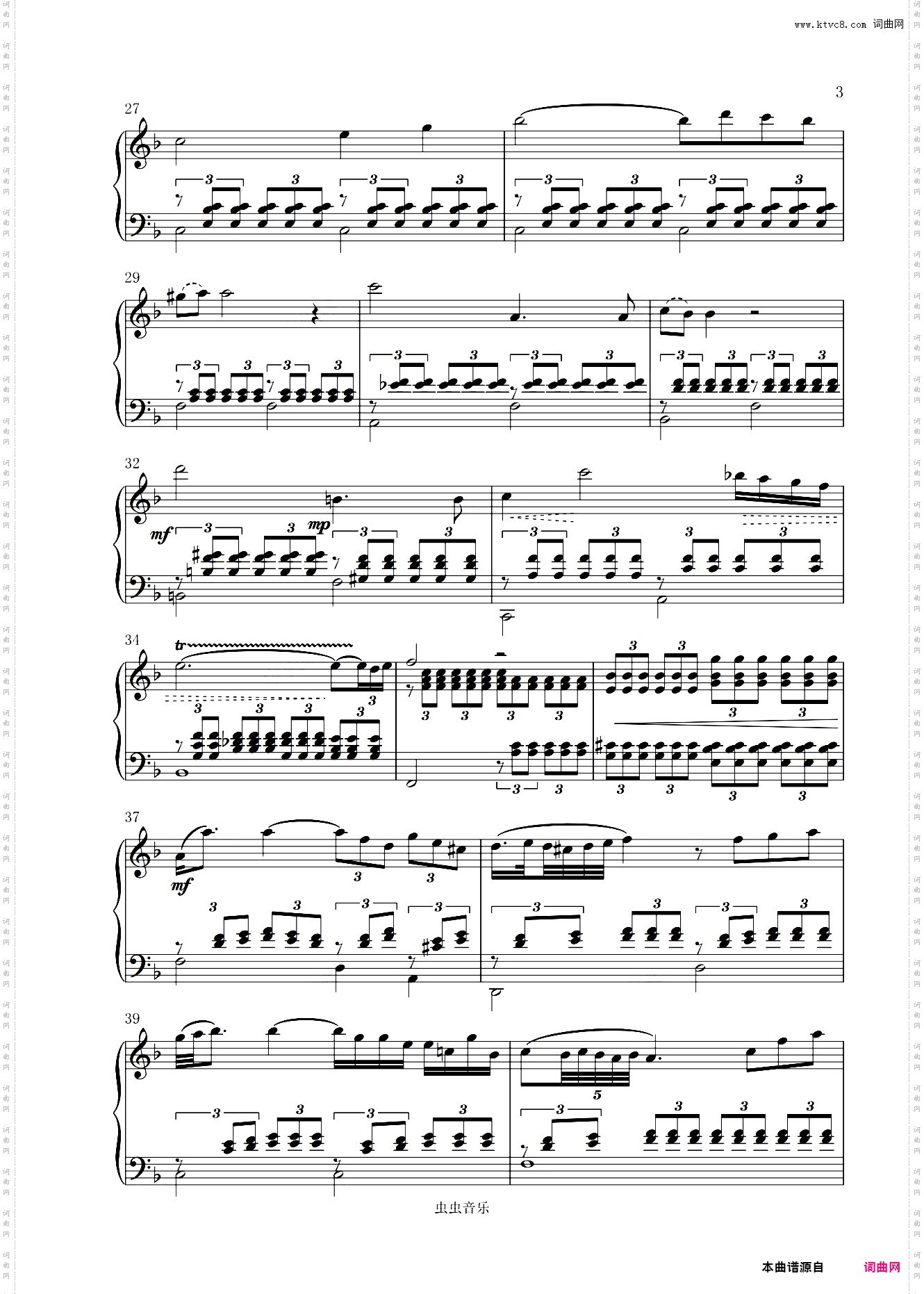 莫扎特第21钢琴协奏曲第二乐章慢板钢琴独奏