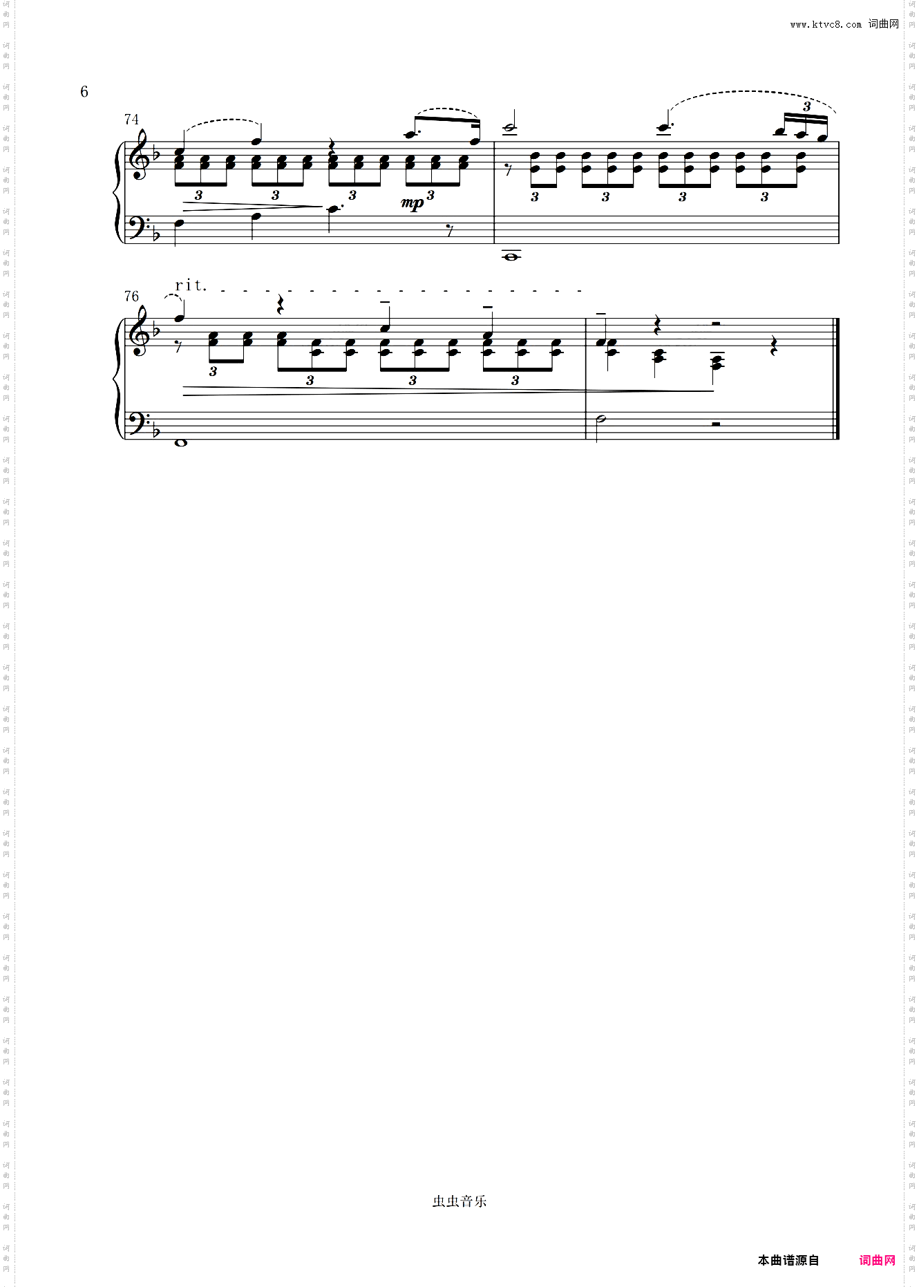 莫扎特第21钢琴协奏曲第二乐章慢板钢琴独奏