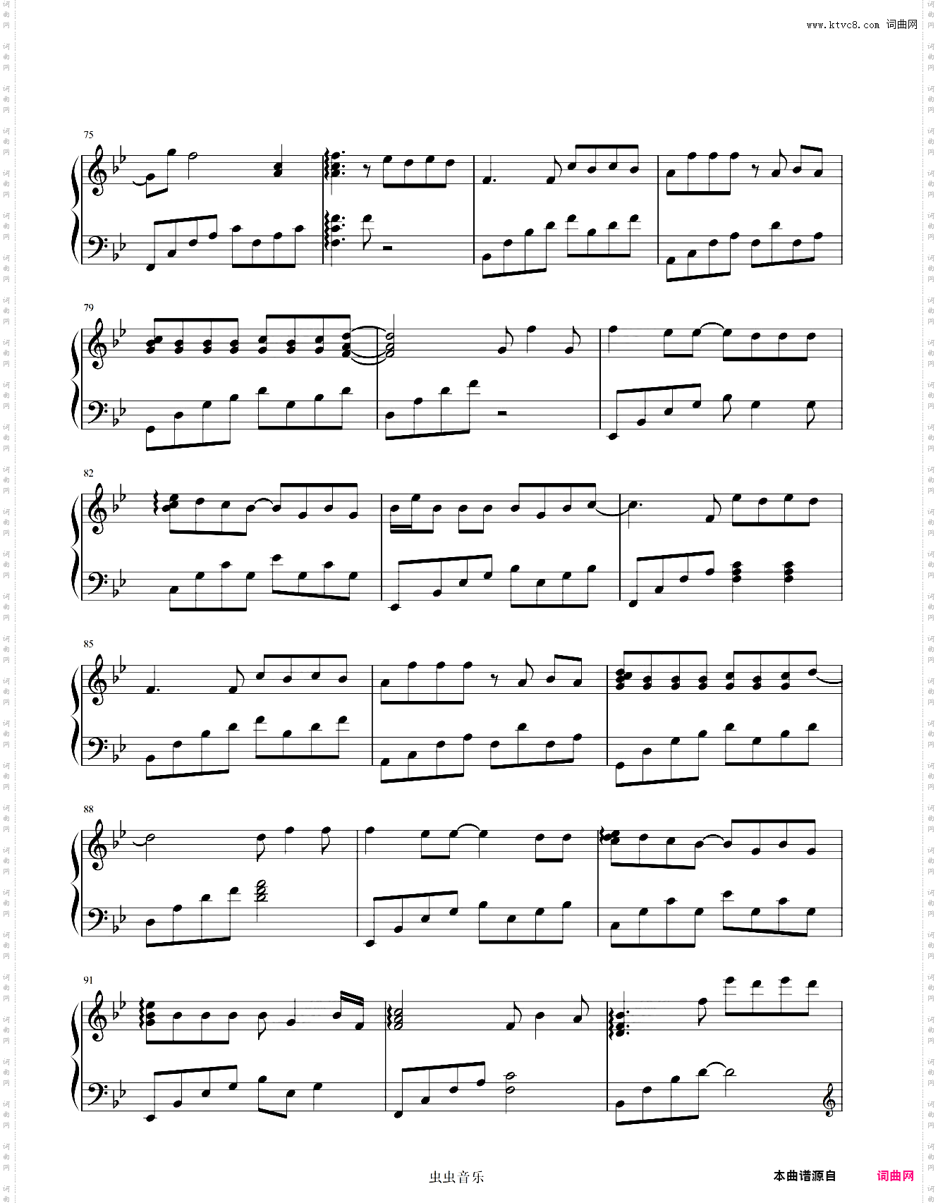 张敬轩《断点》钢琴谱完美版小朝钢琴教程