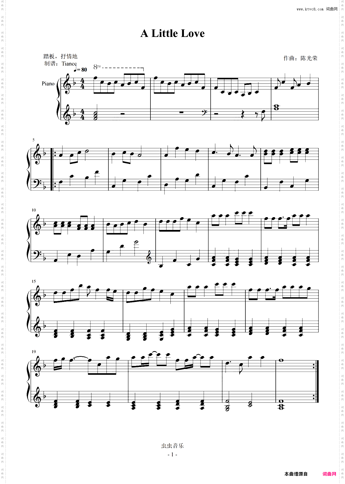 《A Little Love》拜厄难度，简单好听