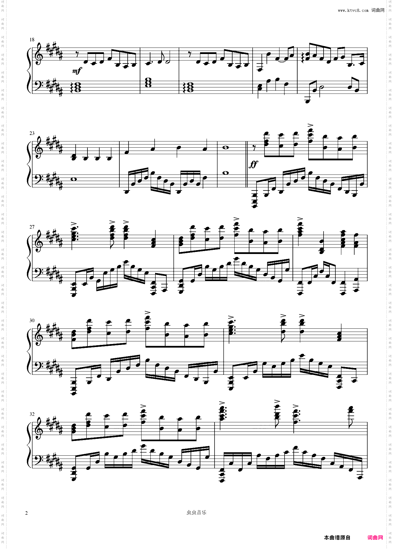 Across The Violet Sky/紫罗兰永恒花园主题曲