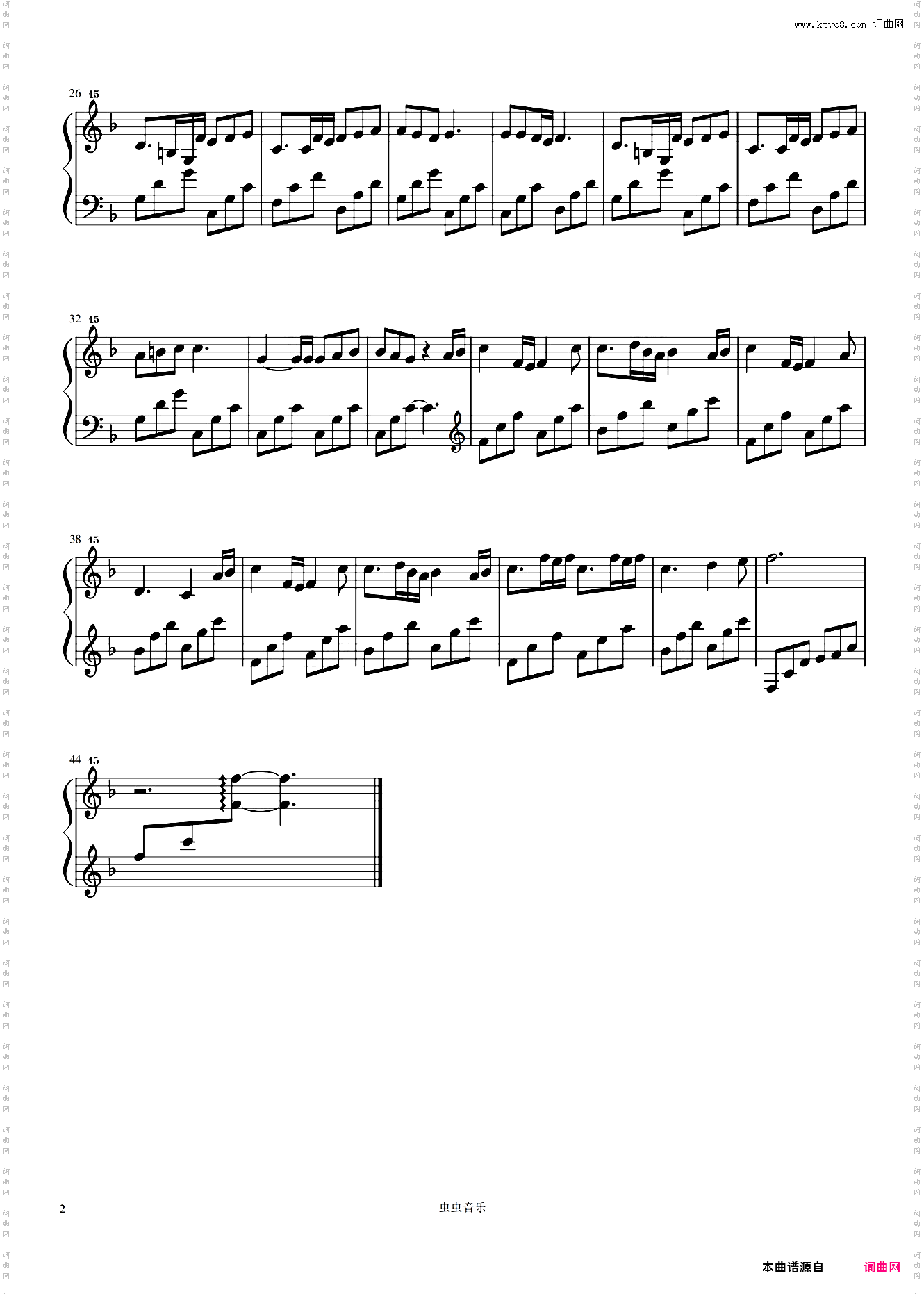 Butterfly Waltz