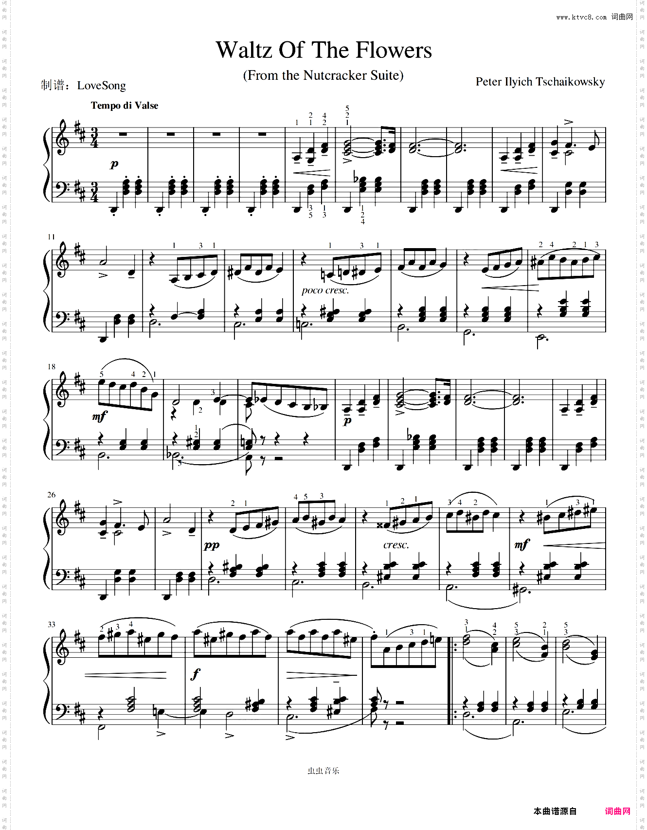 柴可夫斯基 花之圆舞曲 钢琴谱带指法 选自胡桃夹子