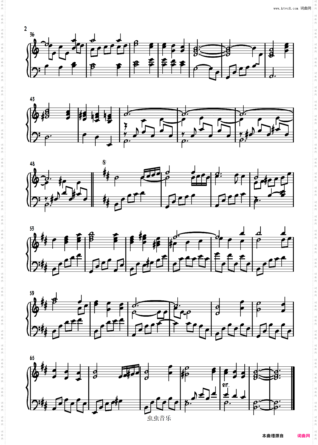 Scarborough Fair 《毕业生》电影插曲