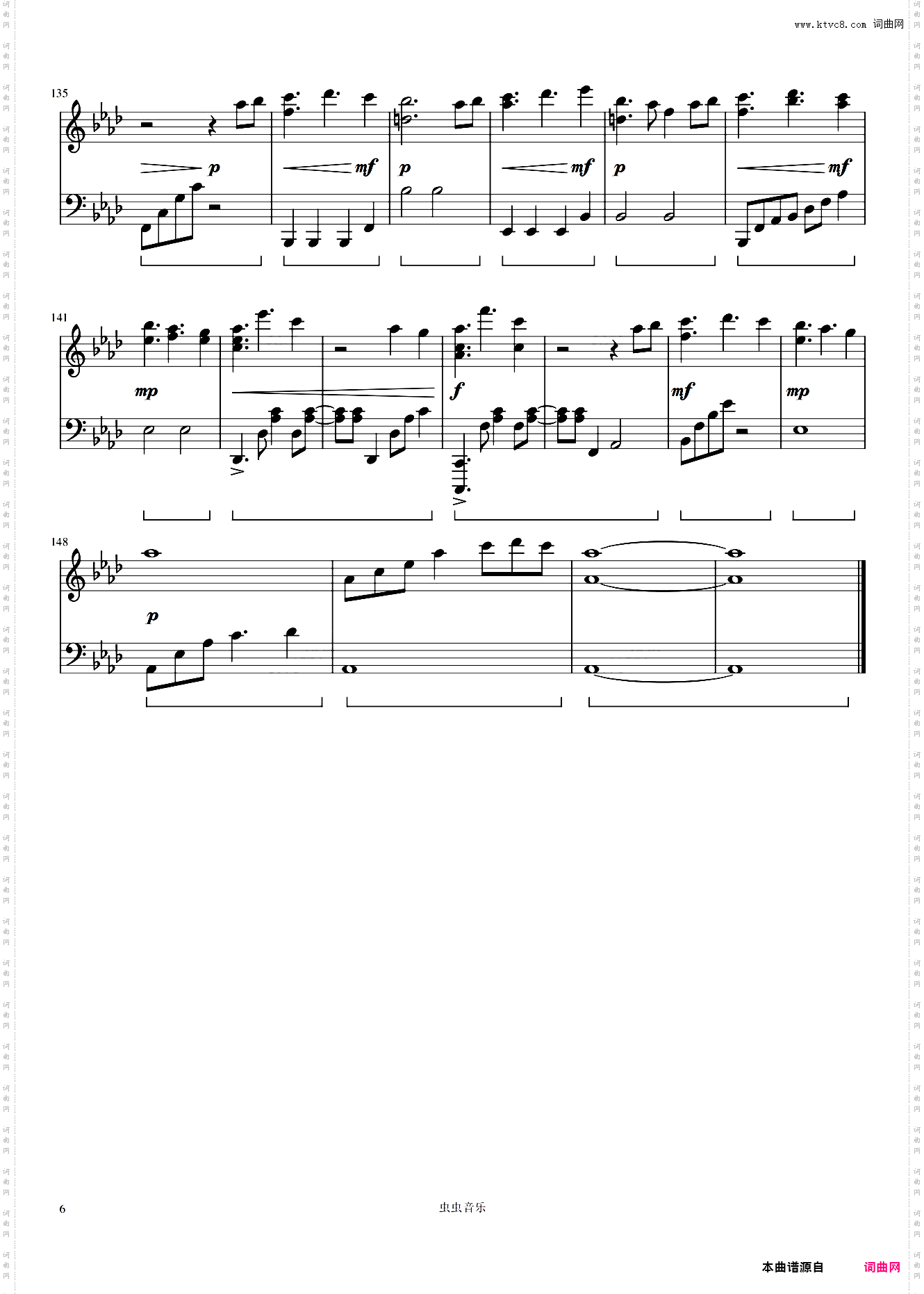 Sing For You 为你而唱