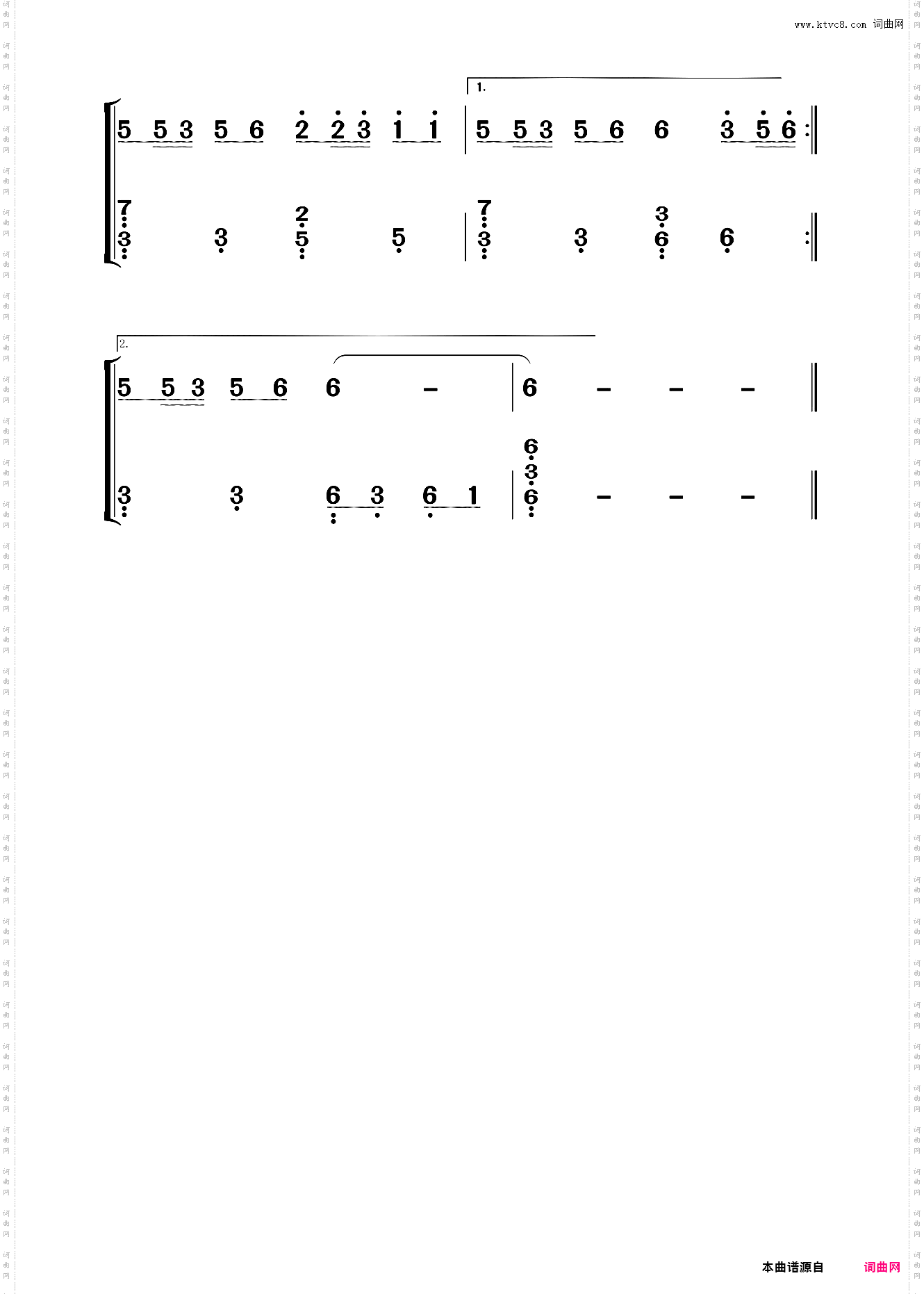 王琪《可可托海的牧羊人》入门C调简谱