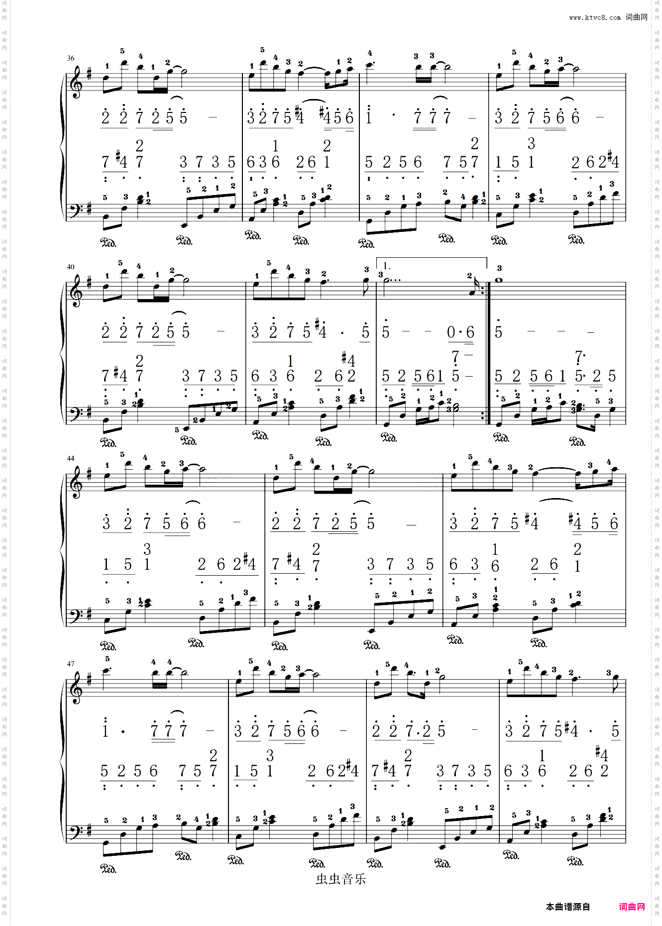 可惜不是你G调双谱带指法简谱+五线谱