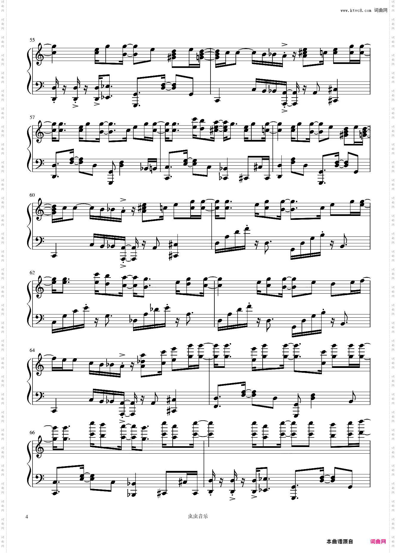 给你宇宙-脸红的思春期高度还原钢琴独奏谱