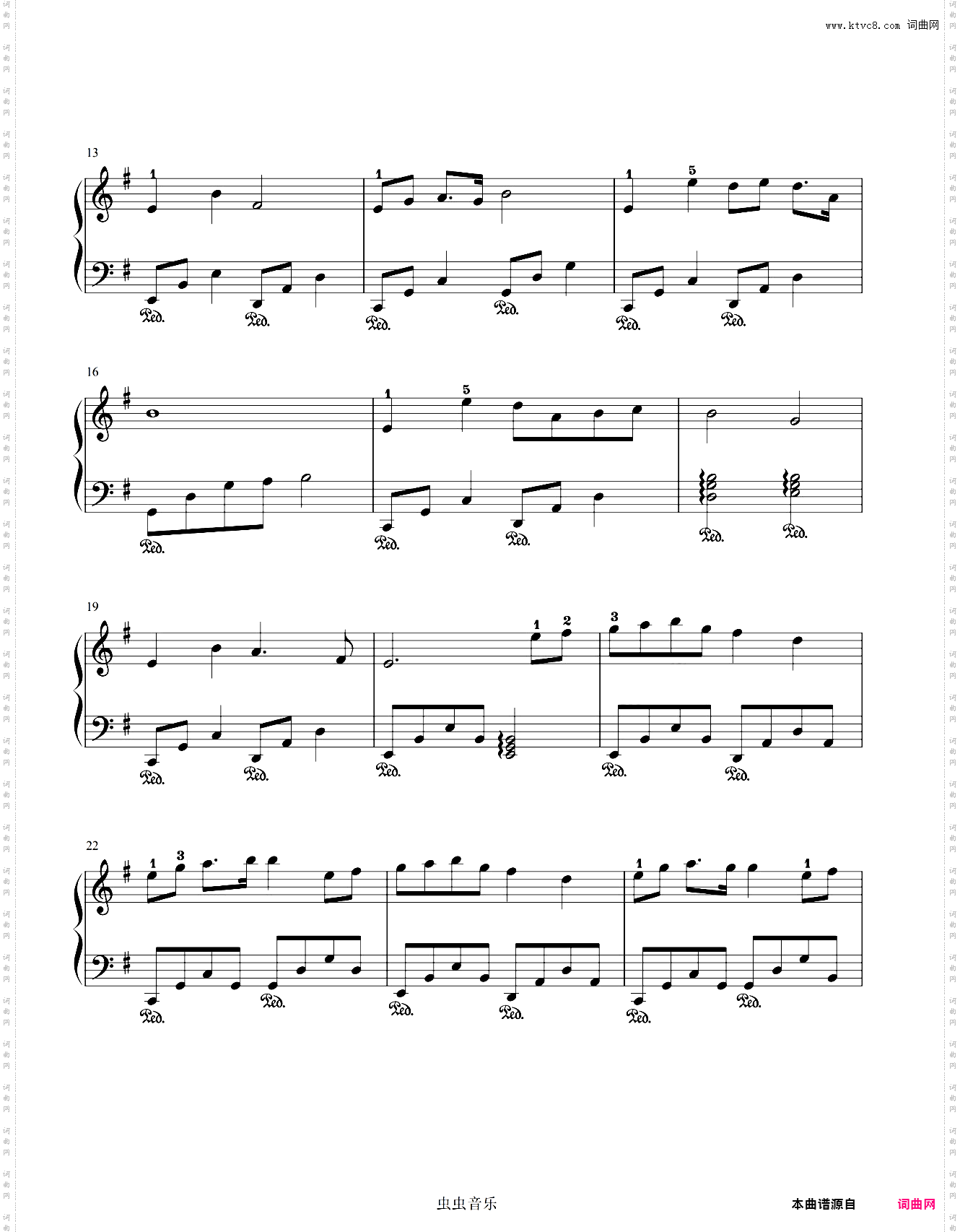 神话--成龙 金喜善--G大调