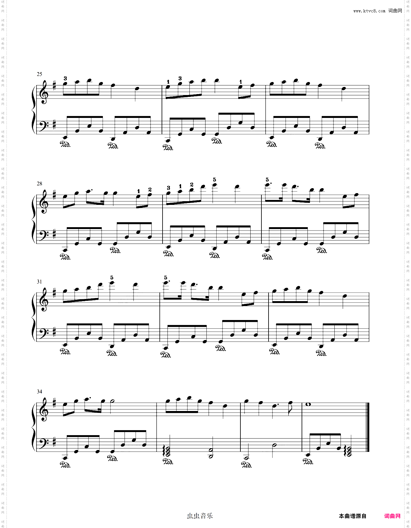 神话--成龙 金喜善--G大调